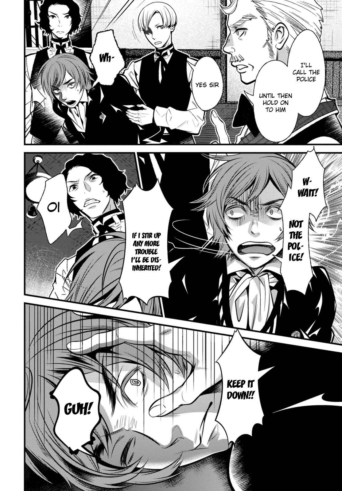 Page 14 Chapter 8 Otherworld Courtroom ~Rebuttal Barrister~