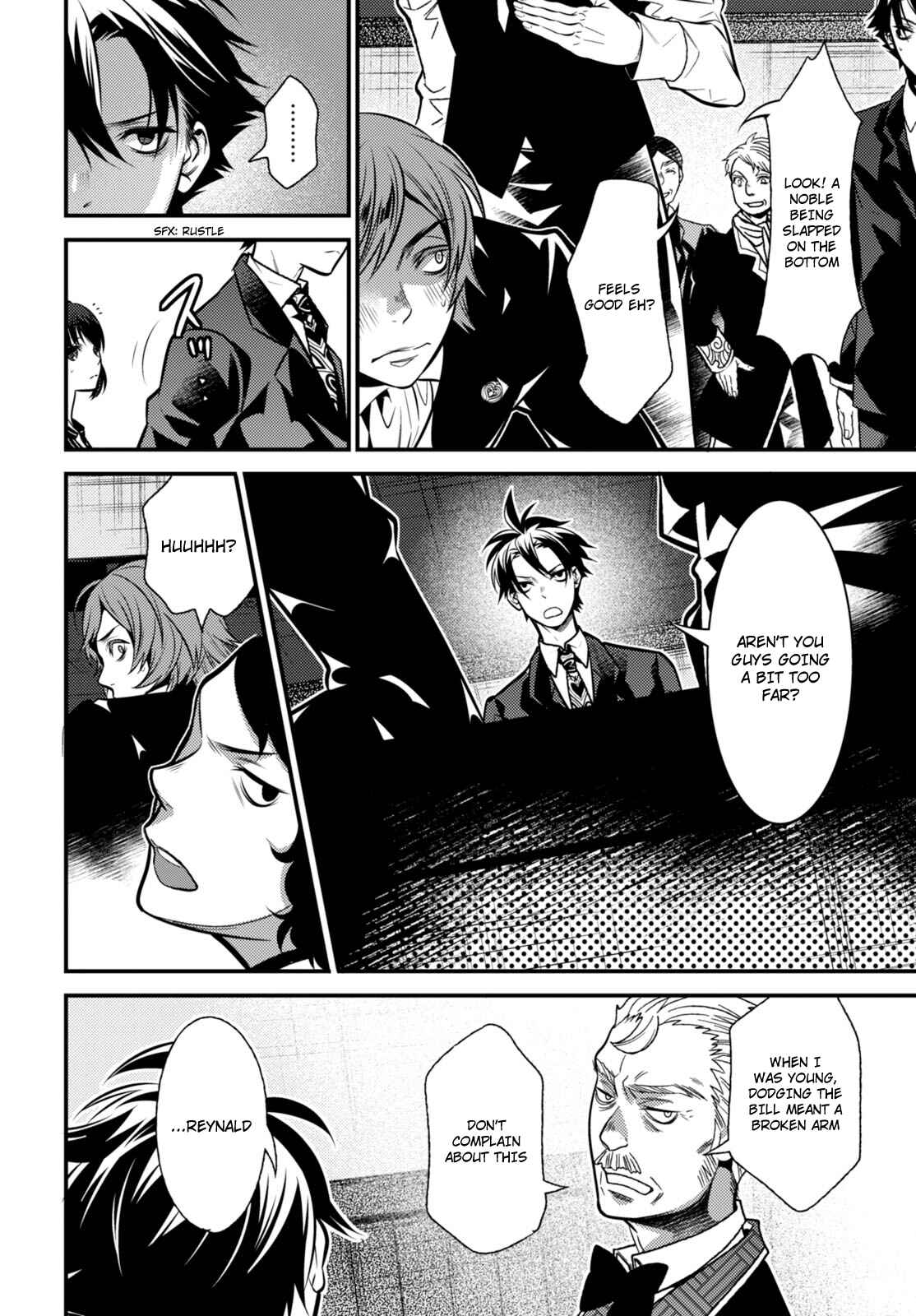 Page 16 Chapter 8 Otherworld Courtroom ~Rebuttal Barrister~