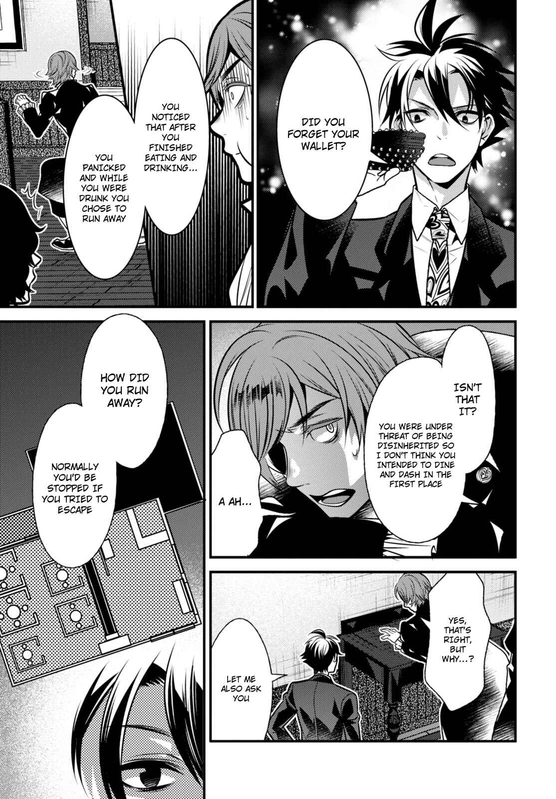 Page 17 Chapter 8 Otherworld Courtroom ~Rebuttal Barrister~