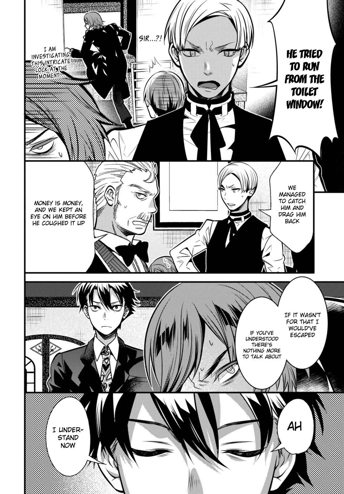 Page 18 Chapter 8 Otherworld Courtroom ~Rebuttal Barrister~