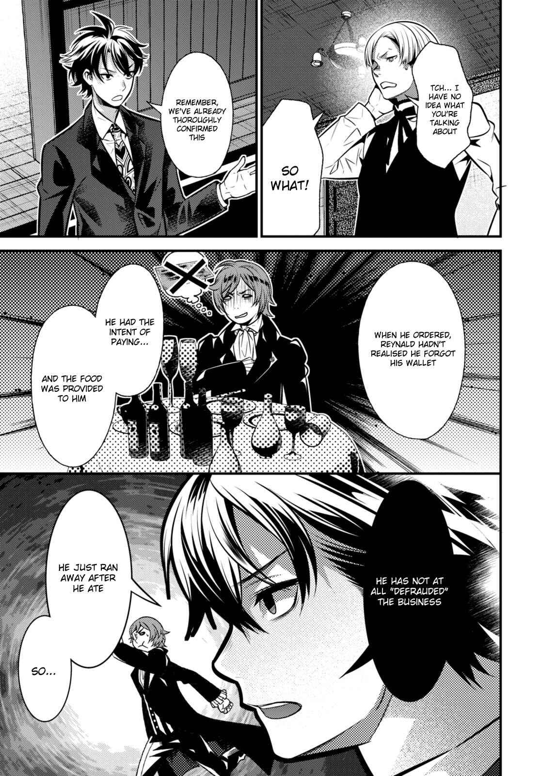 Page 23 Chapter 8 Otherworld Courtroom ~Rebuttal Barrister~
