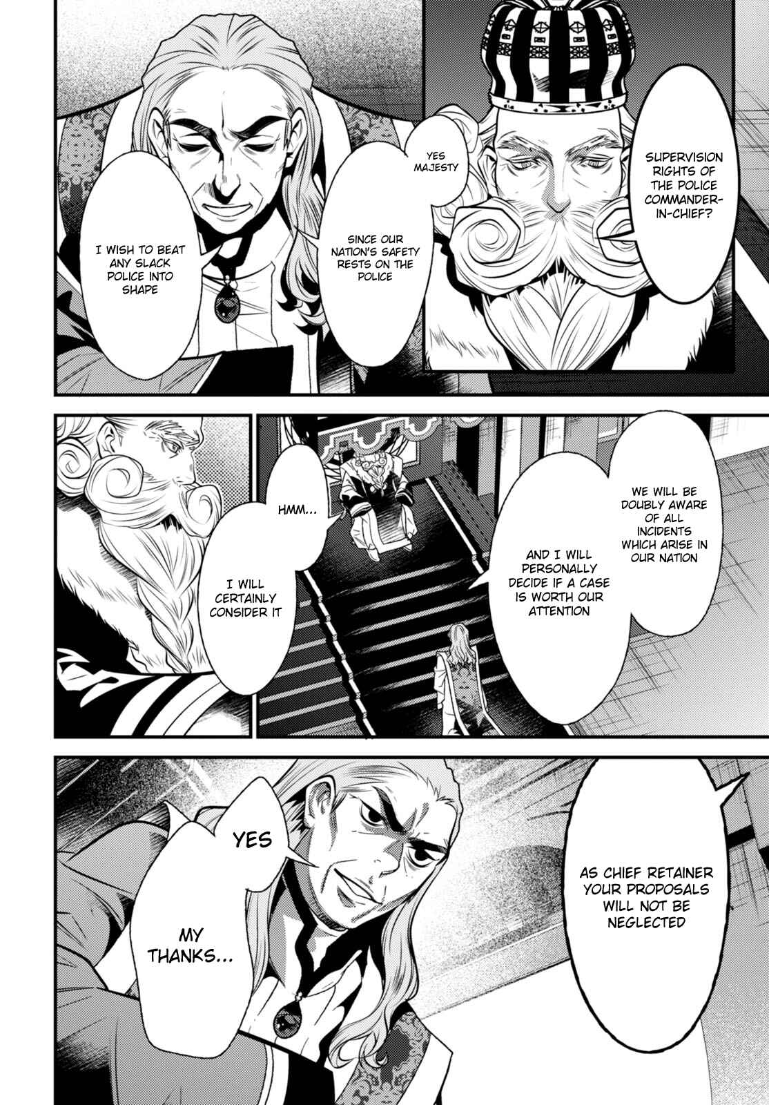 Page 32 Chapter 8 Otherworld Courtroom ~Rebuttal Barrister~