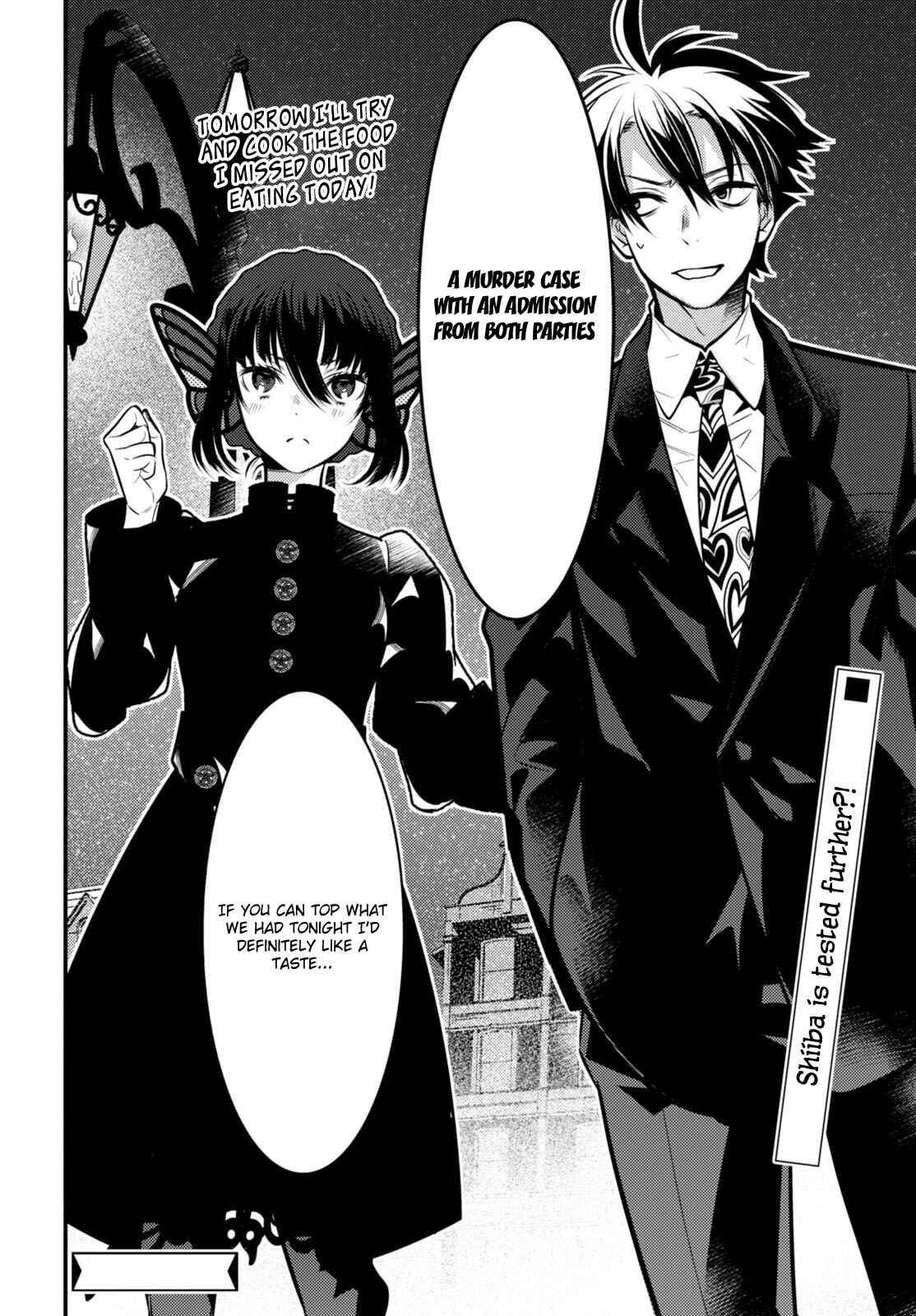 Page 34 Chapter 8 Otherworld Courtroom ~Rebuttal Barrister~