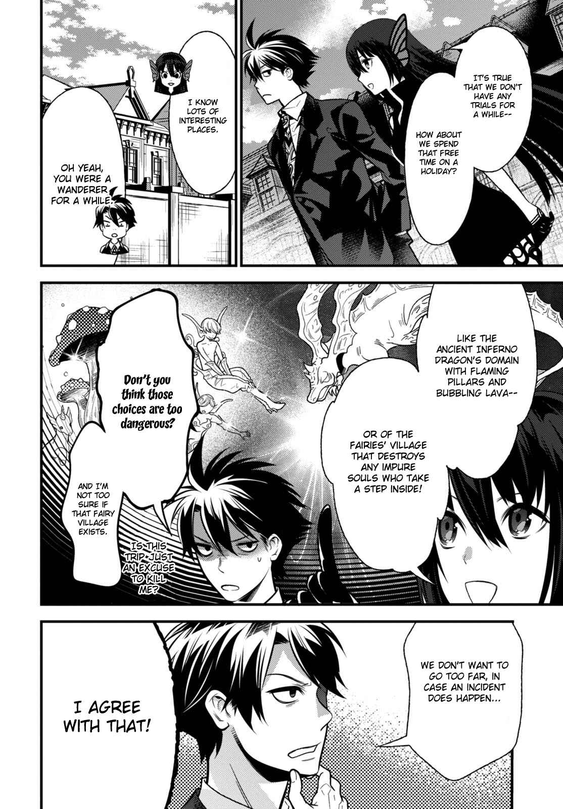 Page 11 Chapter 9 Otherworld Courtroom ~Rebuttal Barrister~