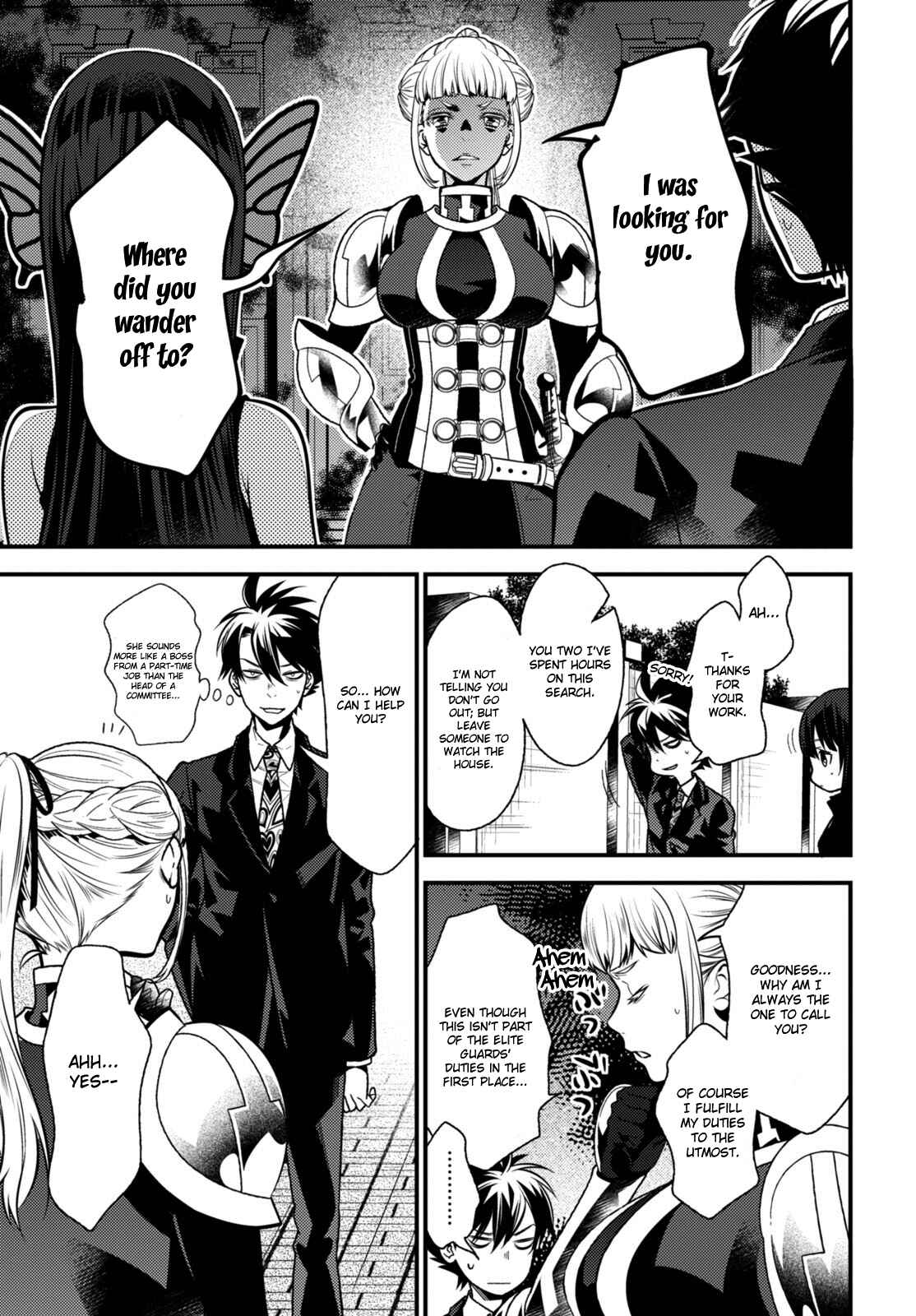 Page 12 Chapter 9 Otherworld Courtroom ~Rebuttal Barrister~