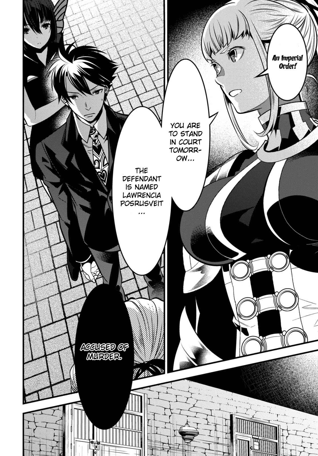 Page 13 Chapter 9 Otherworld Courtroom ~Rebuttal Barrister~