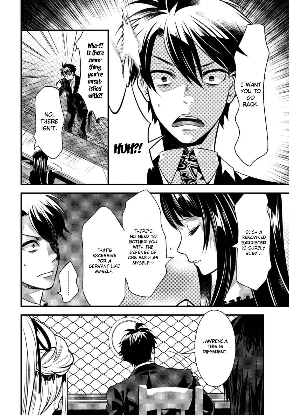 Page 15 Chapter 9 Otherworld Courtroom ~Rebuttal Barrister~