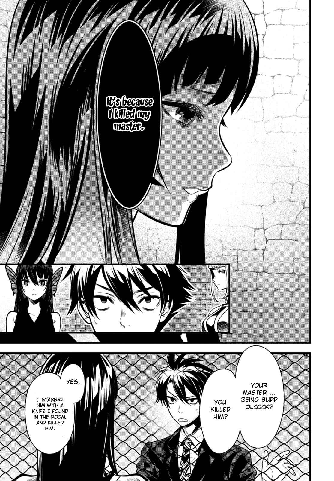 Page 18 Chapter 9 Otherworld Courtroom ~Rebuttal Barrister~