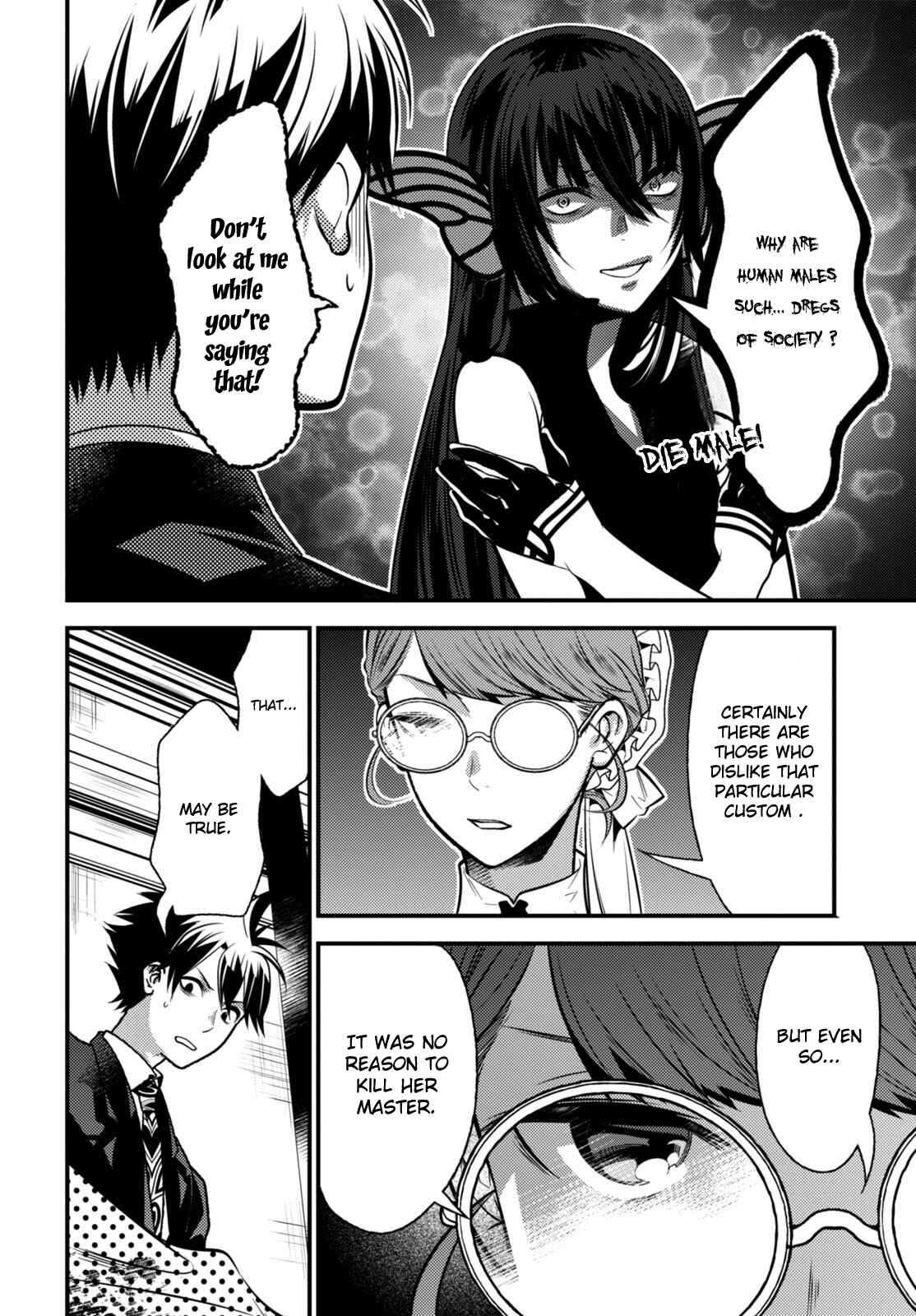 Page 35 Chapter 9 Otherworld Courtroom ~Rebuttal Barrister~