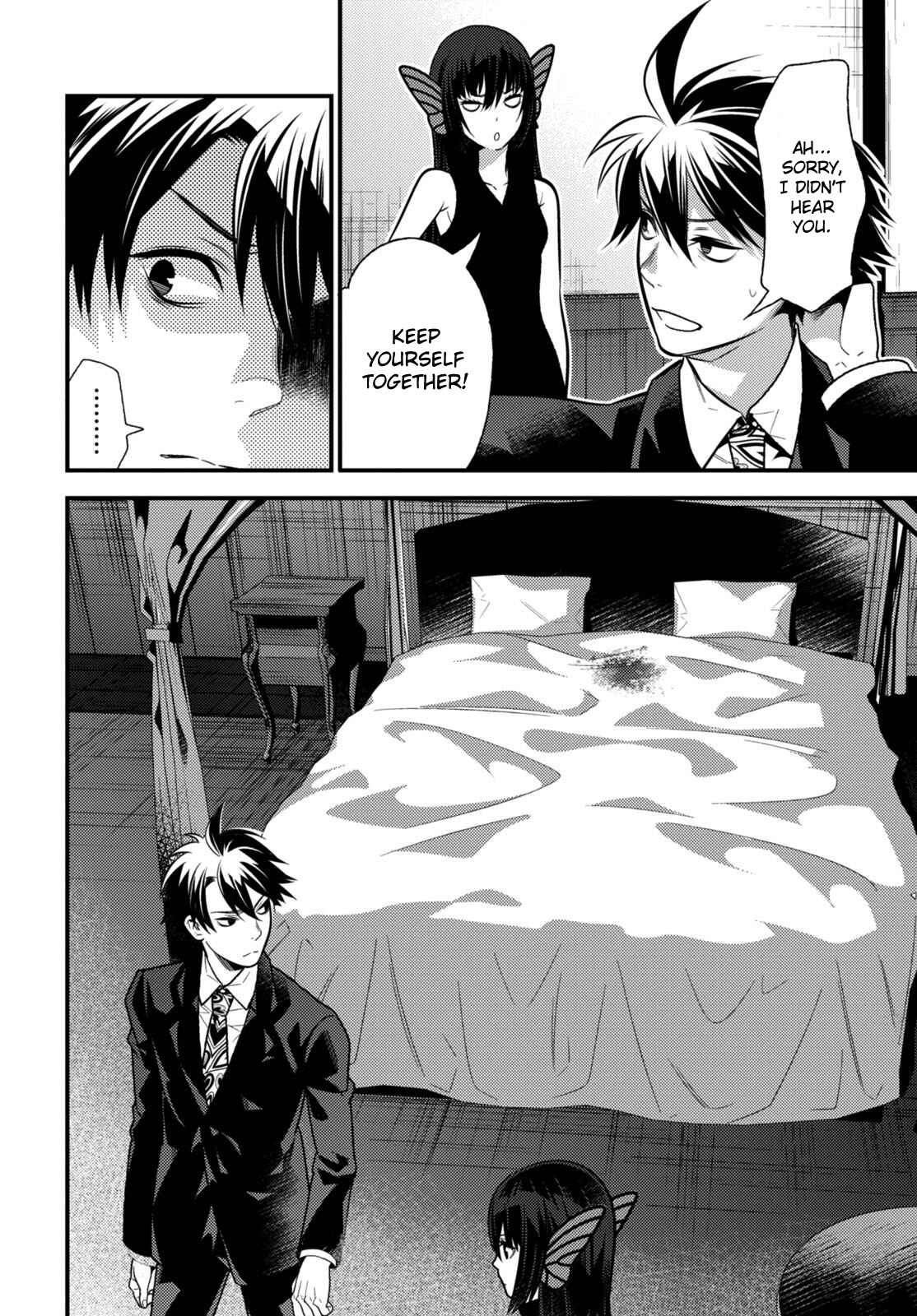 Page 37 Chapter 9 Otherworld Courtroom ~Rebuttal Barrister~