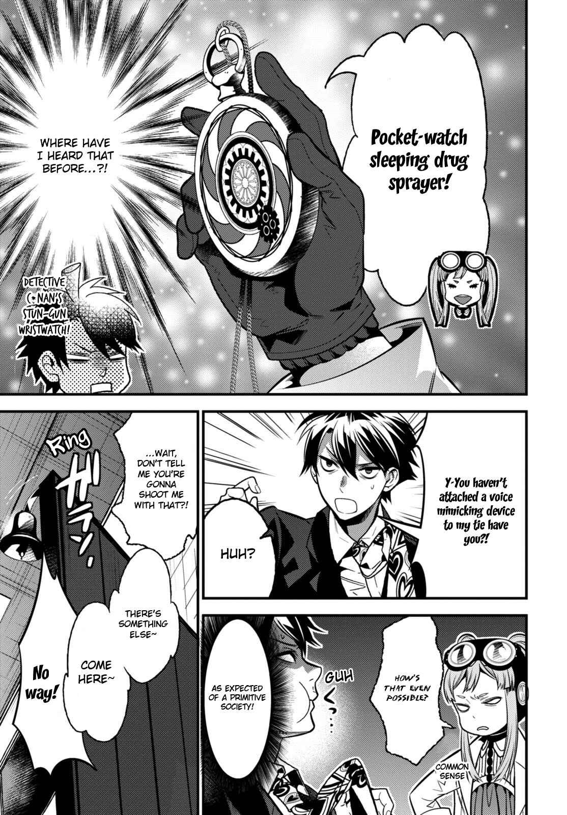 Page 8 Chapter 9 Otherworld Courtroom ~Rebuttal Barrister~