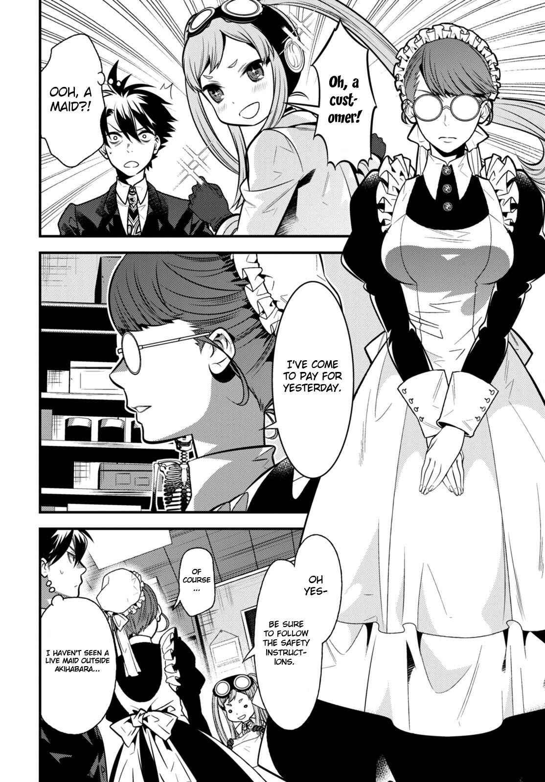 Page 9 Chapter 9 Otherworld Courtroom ~Rebuttal Barrister~