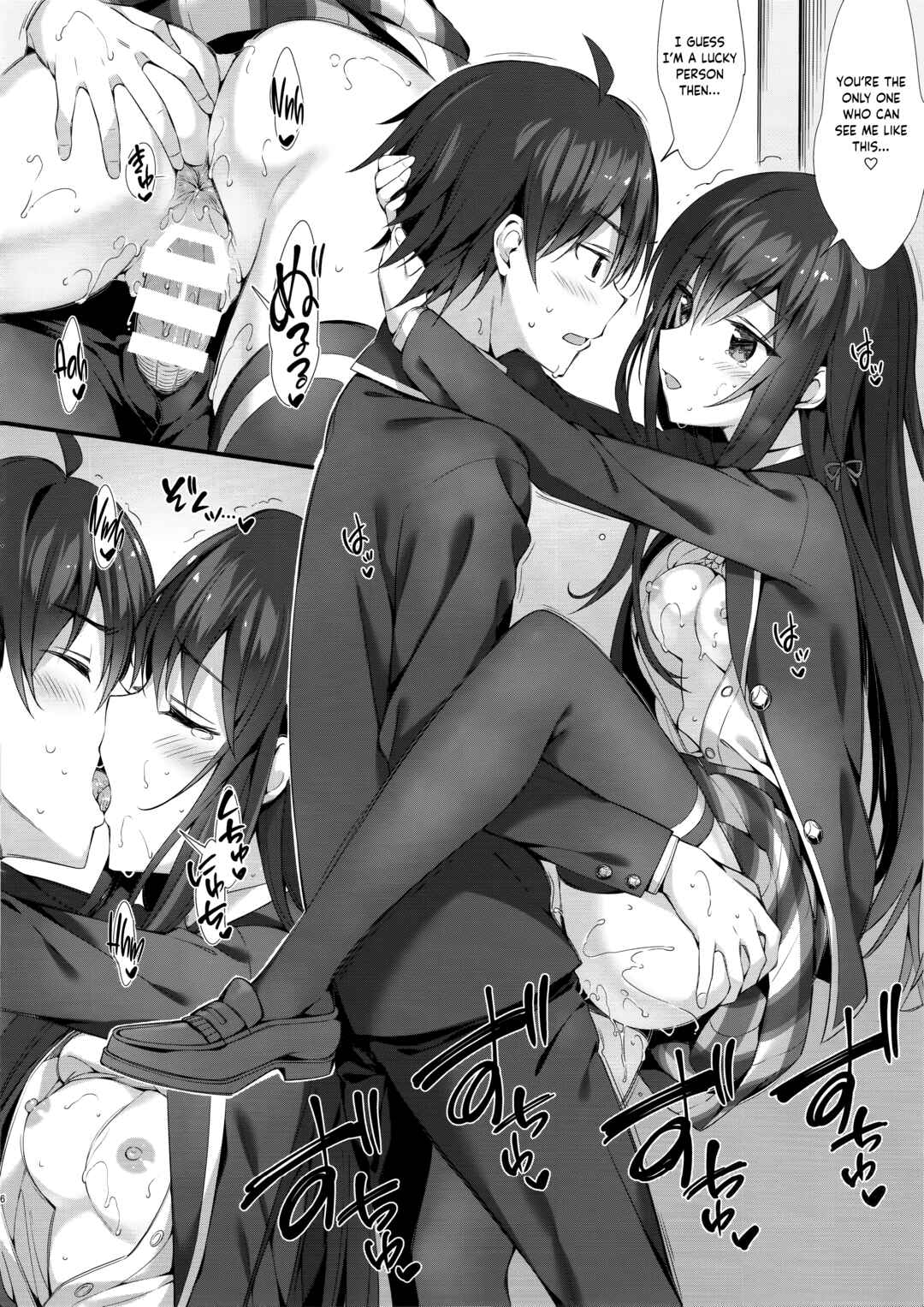 Page 6 Chapter 3 Yahari Ore no Seishun Love Come wa Machigatteiru. - Yukinon Gentei (Doujinshi)
