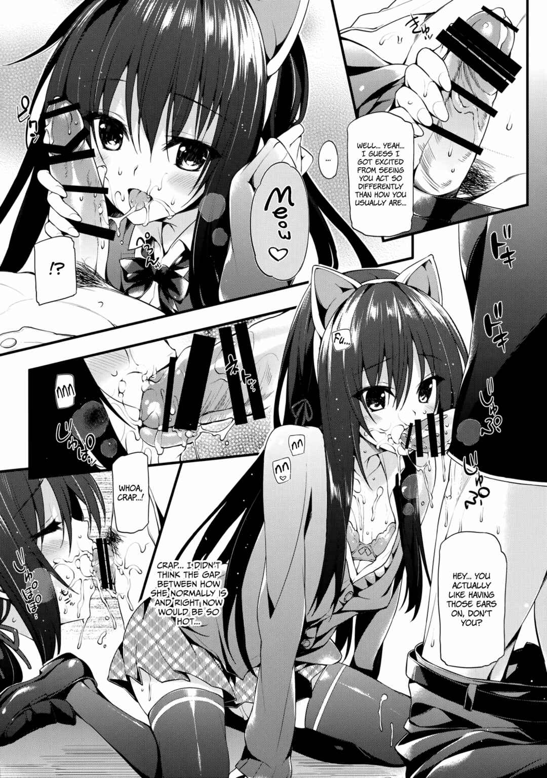 Page 5 Chapter 1 Yahari Ore no Seishun Love Come wa Machigatteiru. - Yukinon Gentei (Doujinshi)