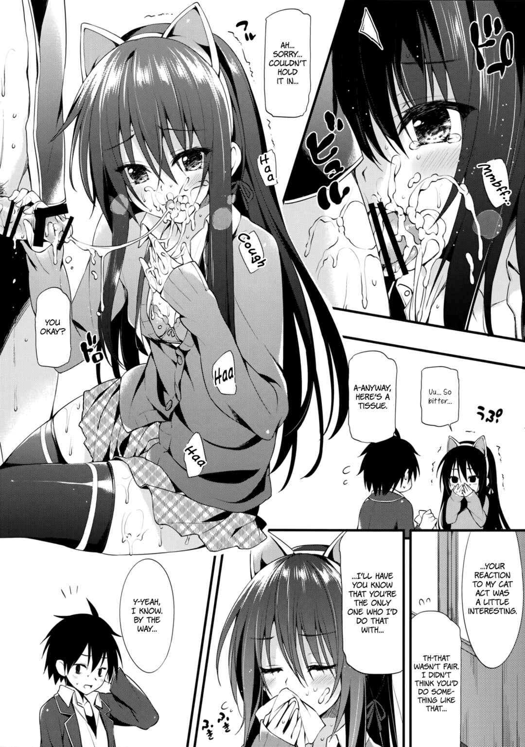 Page 6 Chapter 1 Yahari Ore no Seishun Love Come wa Machigatteiru. - Yukinon Gentei (Doujinshi)