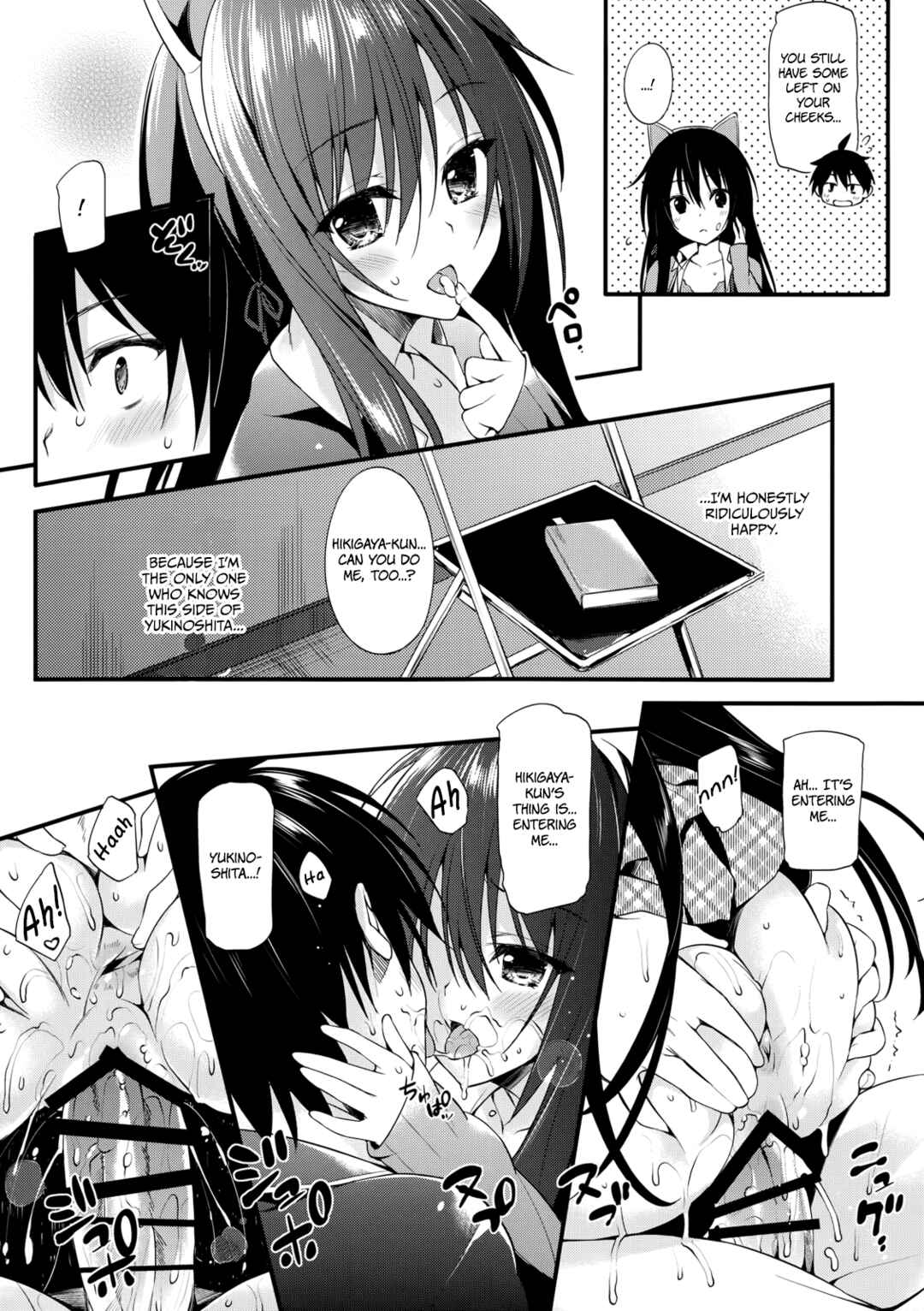 Page 7 Chapter 1 Yahari Ore no Seishun Love Come wa Machigatteiru. - Yukinon Gentei (Doujinshi)