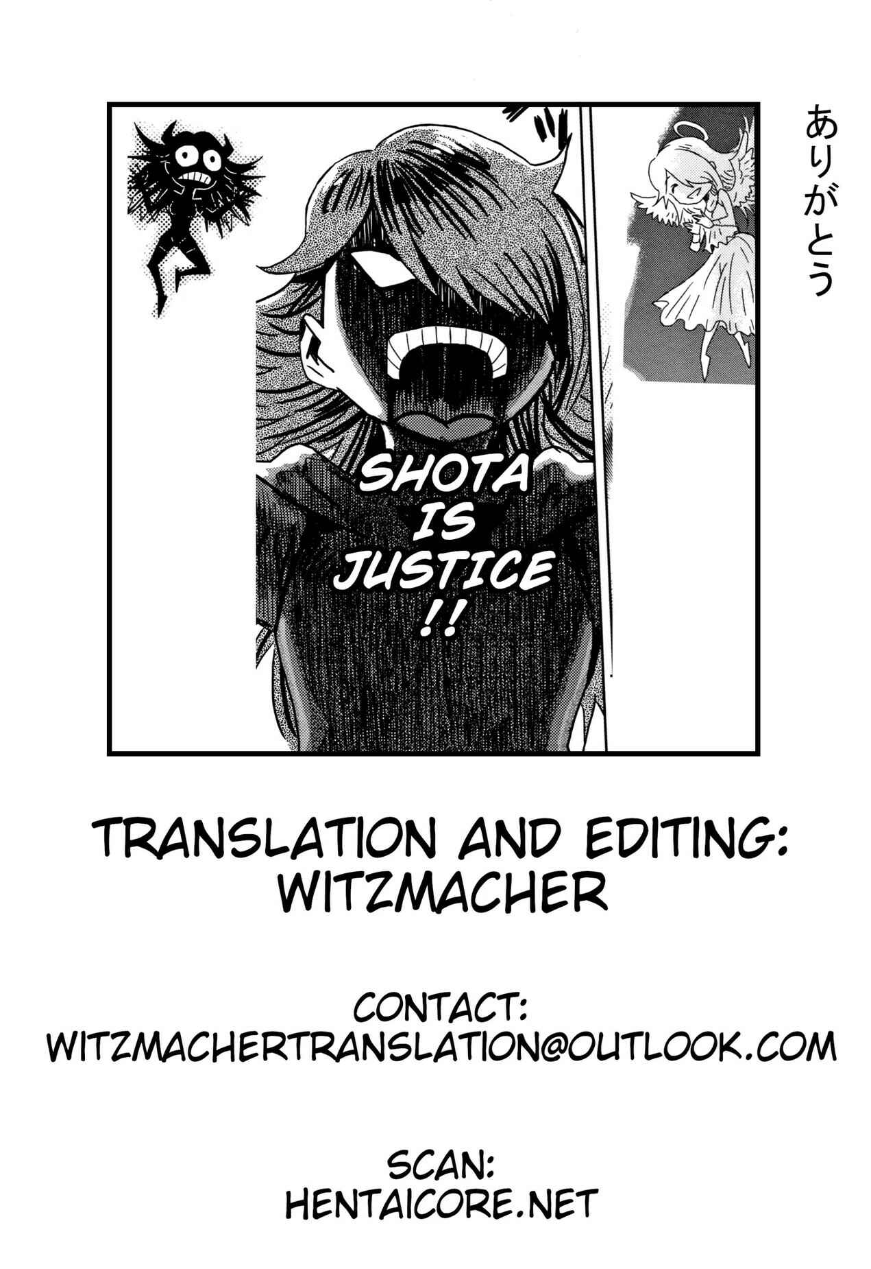 Page 9 Chapter 8.5 Tabegoro! Haitoku no Kajitsu