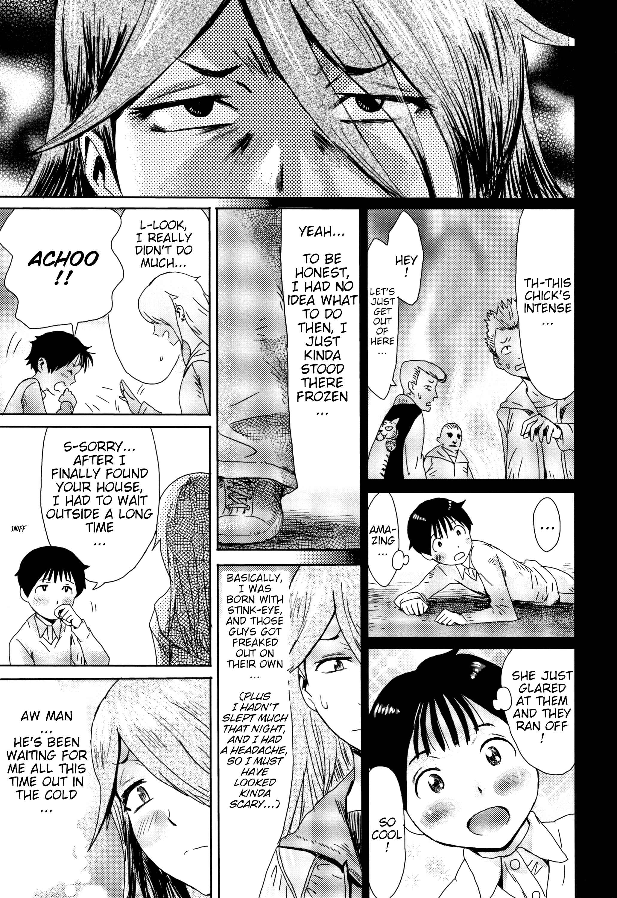 Page 3 Chapter 6 Tabegoro! Haitoku no Kajitsu