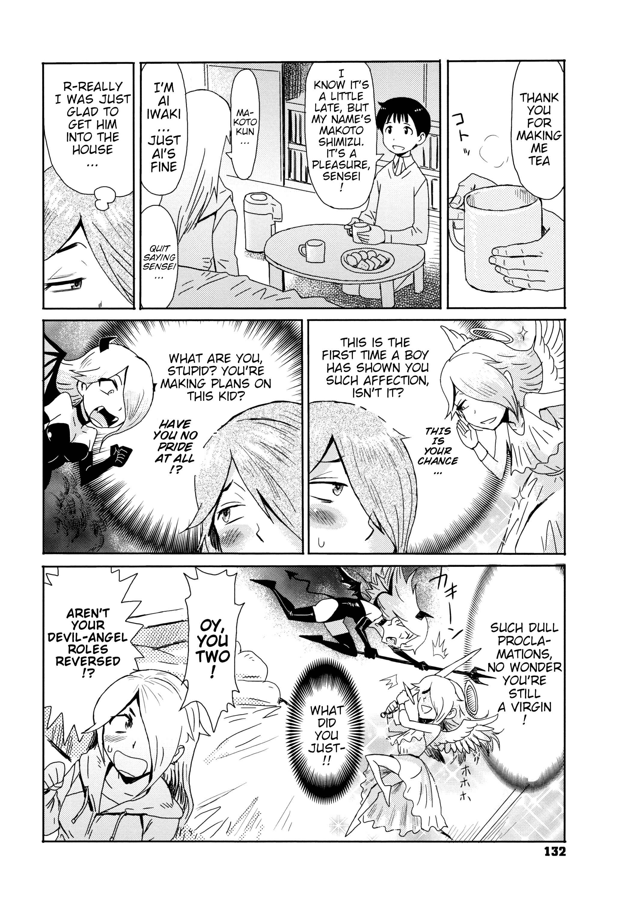 Page 4 Chapter 6 Tabegoro! Haitoku no Kajitsu