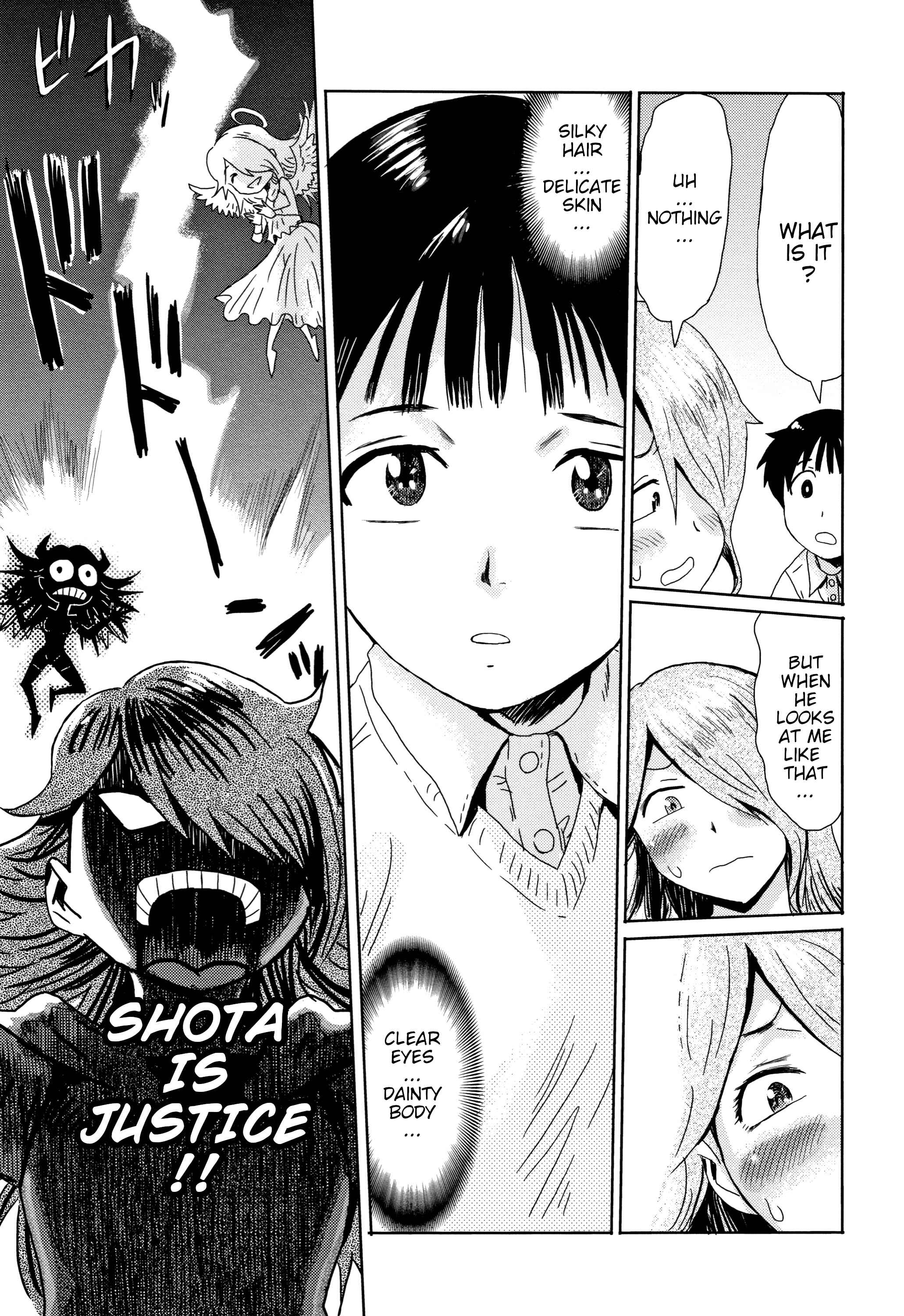 Page 5 Chapter 6 Tabegoro! Haitoku no Kajitsu
