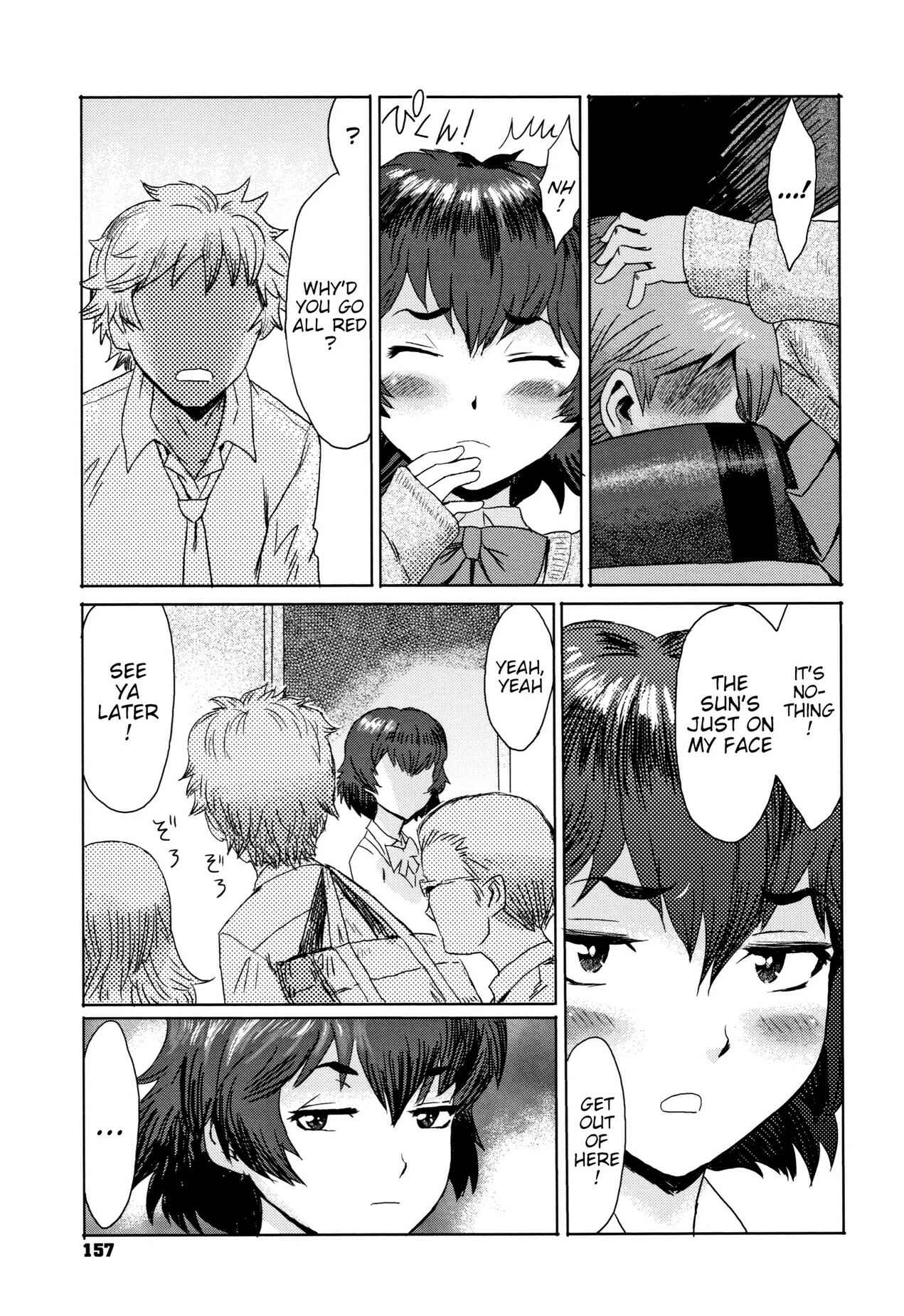 Page 5 Chapter 7 Tabegoro! Haitoku no Kajitsu