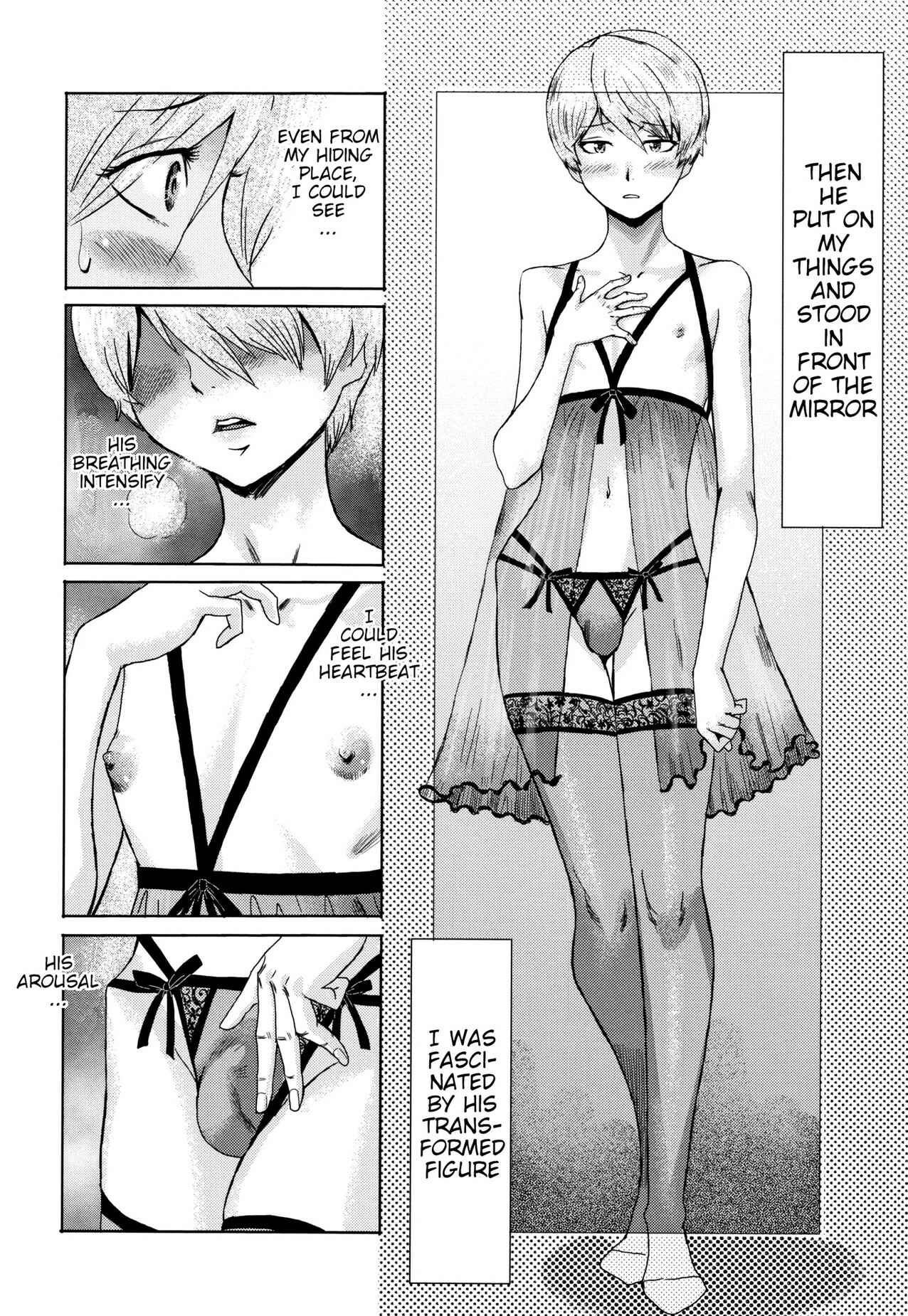 Page 4 Chapter 2 Tabegoro! Haitoku no Kajitsu