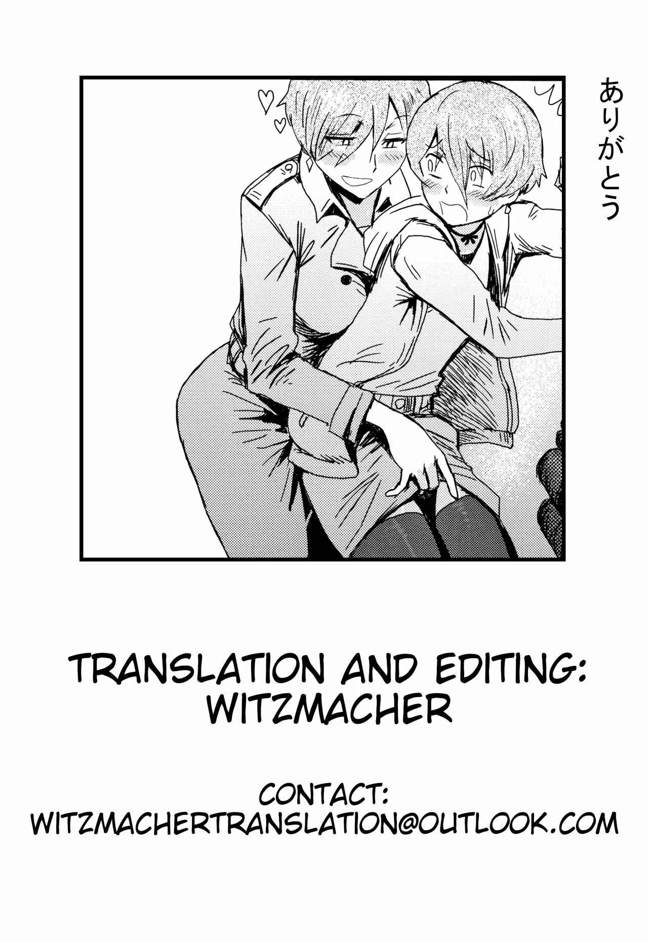 Page 27 Chapter 3 Tabegoro! Haitoku no Kajitsu