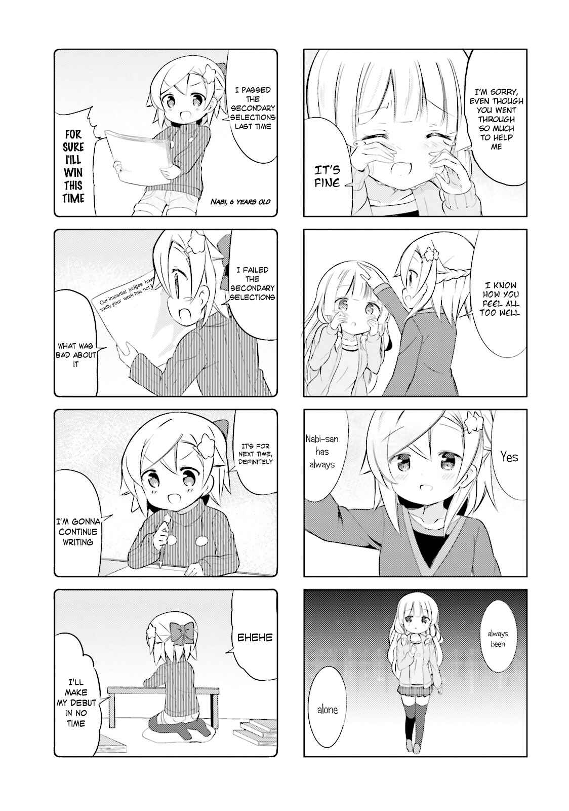 Page 5 Chapter 24 The JK Looks Like a Novelist!