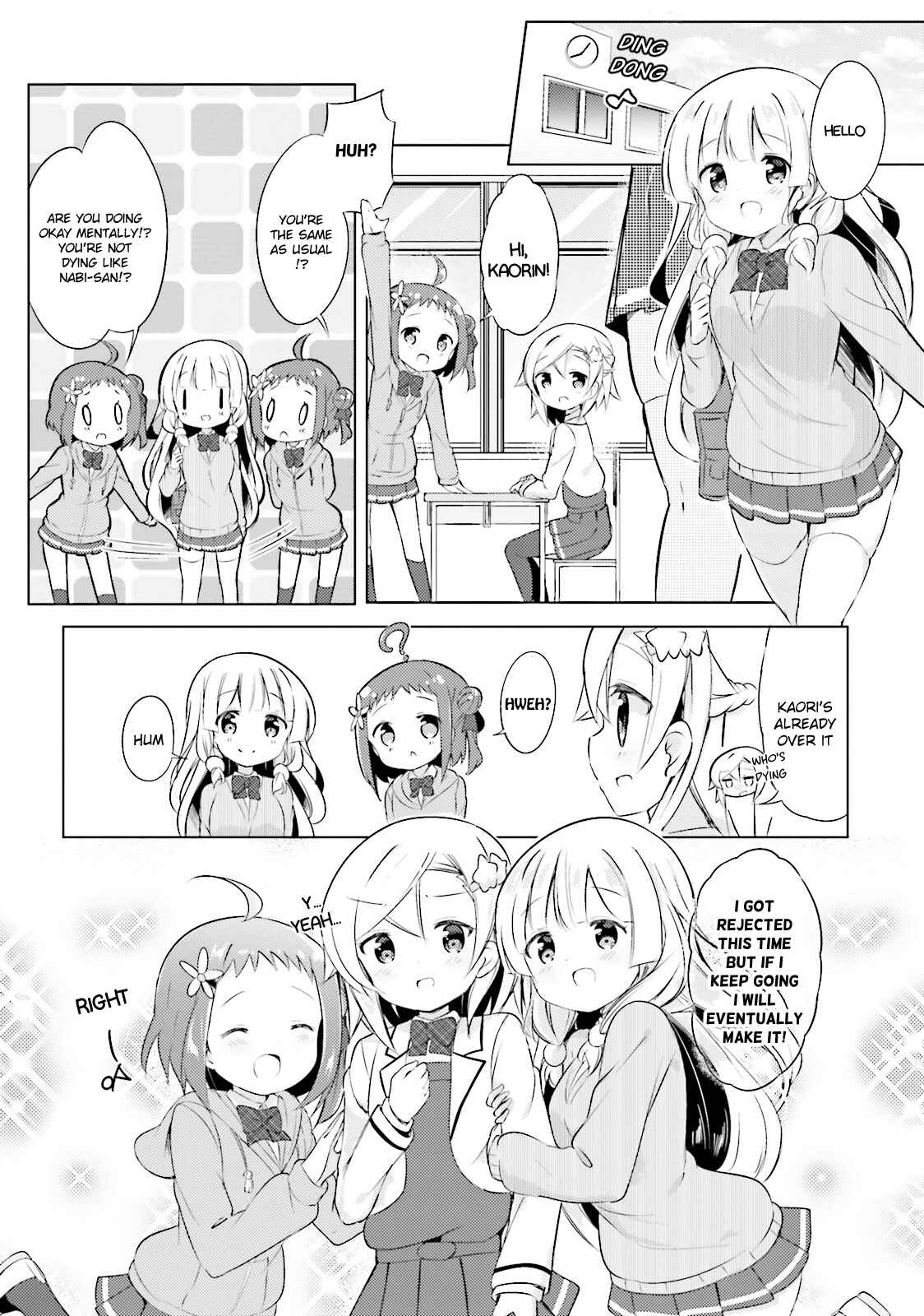Page 9 Chapter 24 The JK Looks Like a Novelist!