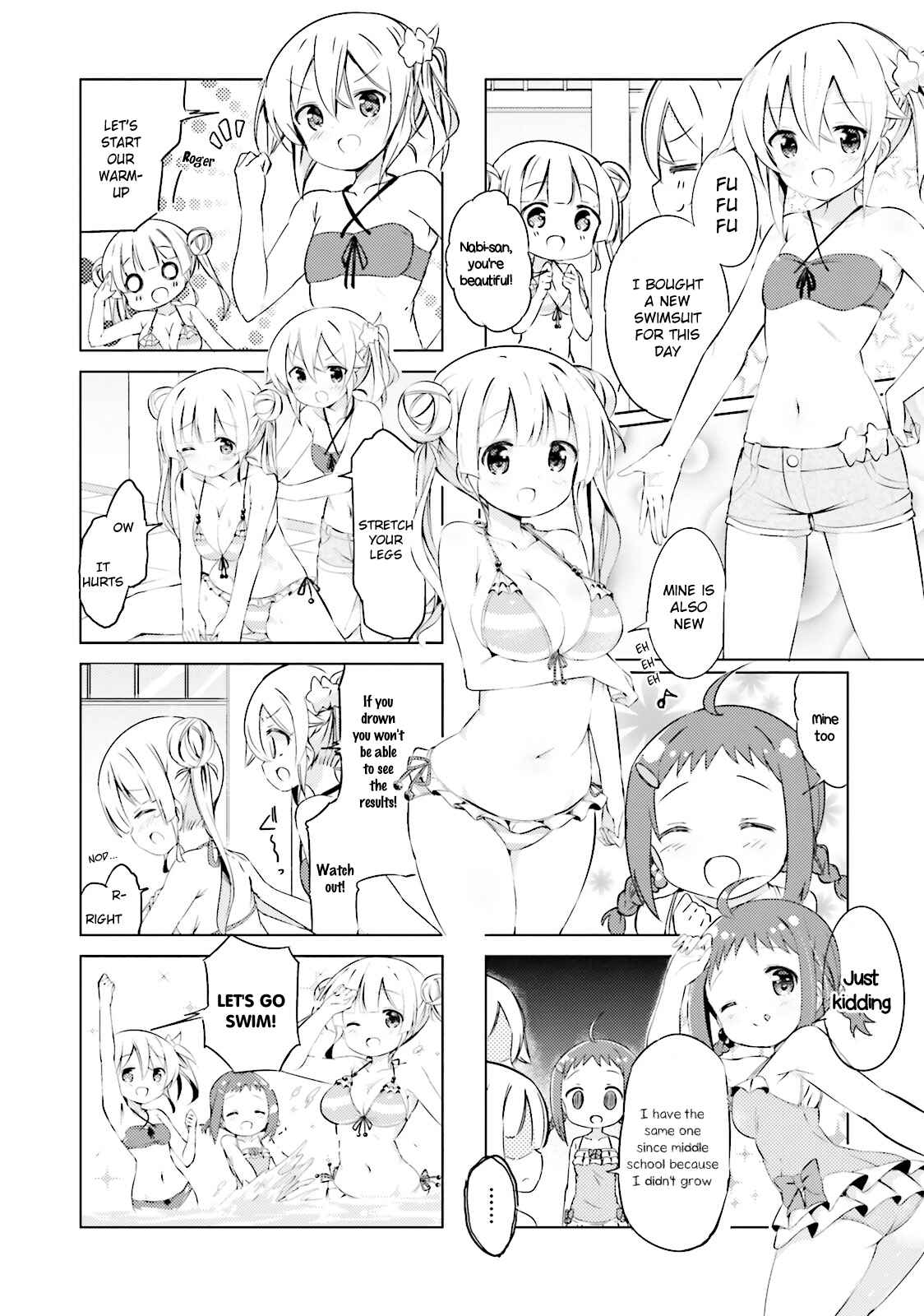 Page 2 Chapter 20 The JK Looks Like a Novelist!