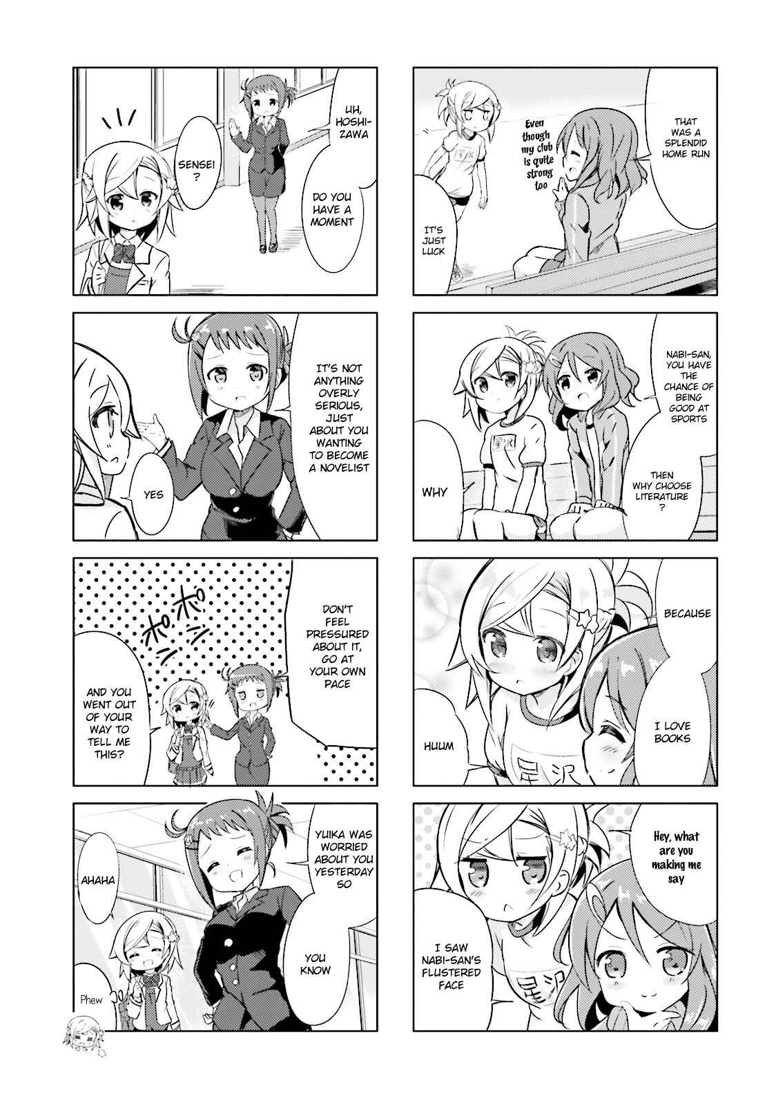 Page 7 Chapter 6 The JK Looks Like a Novelist!
