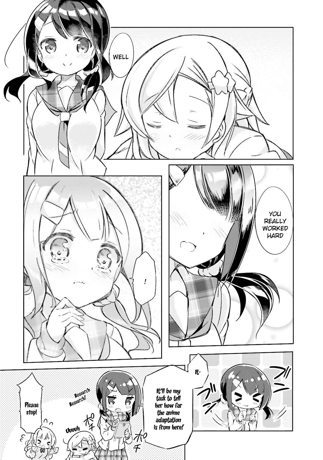 Page 4 Chapter 12.5 The JK Looks Like a Novelist!