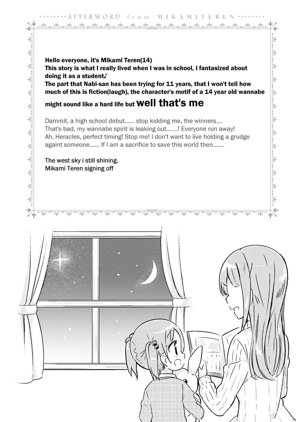 Page 6 Chapter 12.5 The JK Looks Like a Novelist!