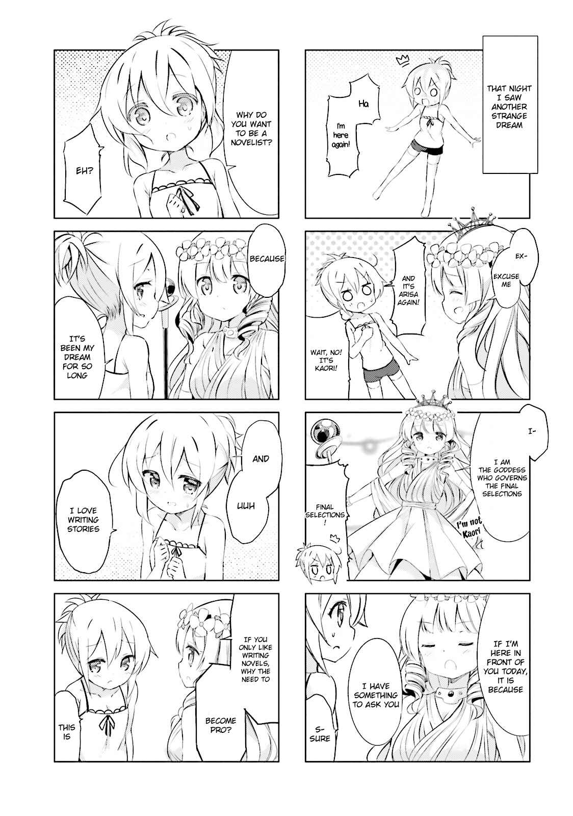 Page 3 Chapter 12 The JK Looks Like a Novelist!