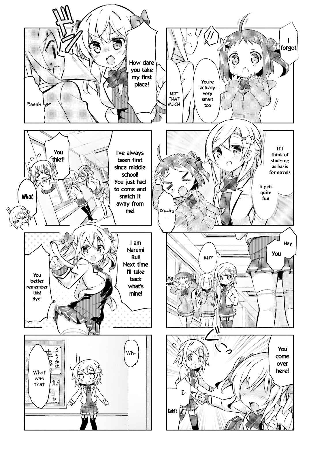 Page 2 Chapter 17 The JK Looks Like a Novelist!