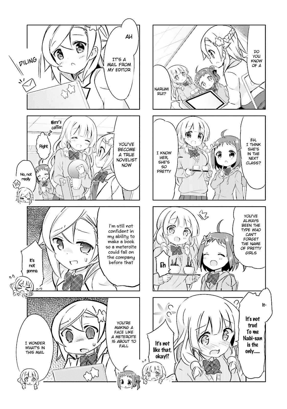 Page 3 Chapter 17 The JK Looks Like a Novelist!