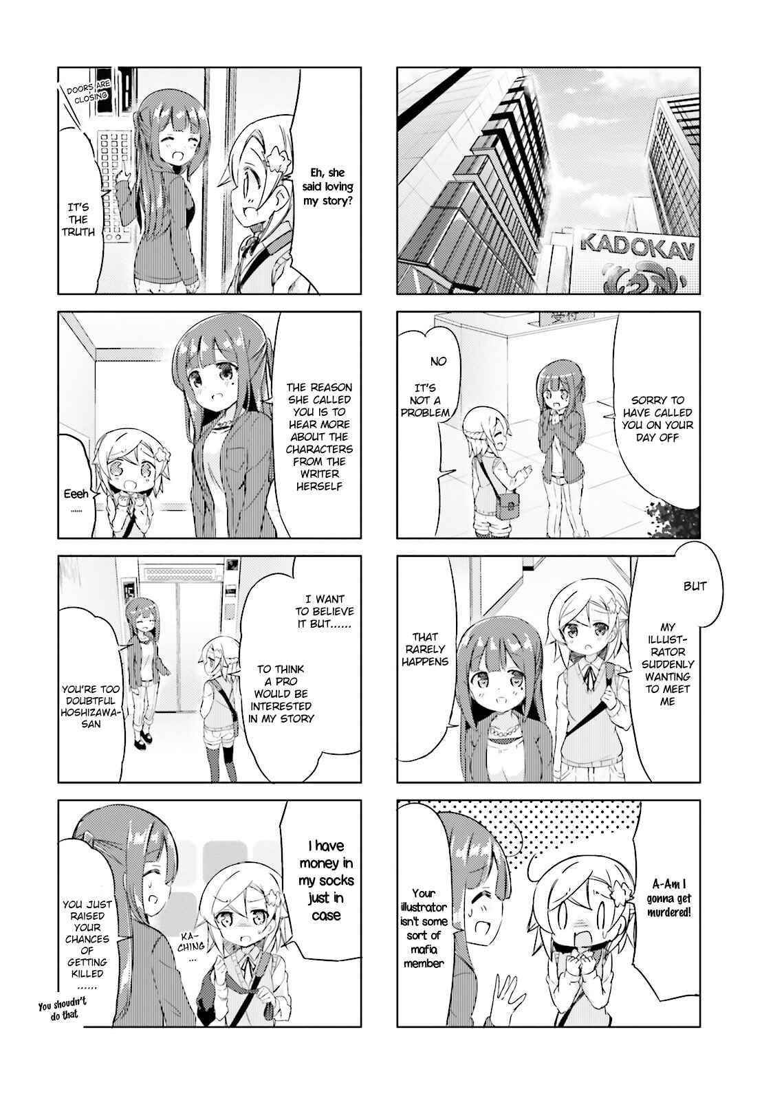 Page 4 Chapter 17 The JK Looks Like a Novelist!