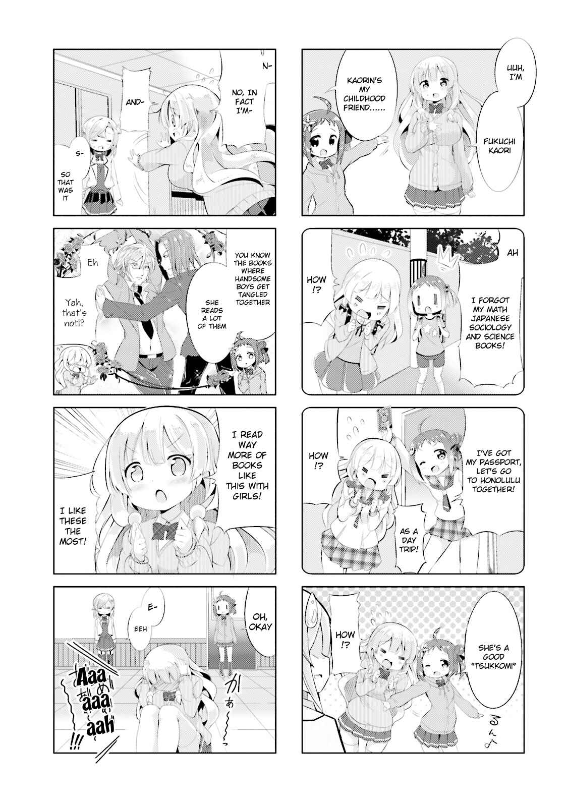 Page 3 Chapter 2 The JK Looks Like a Novelist!