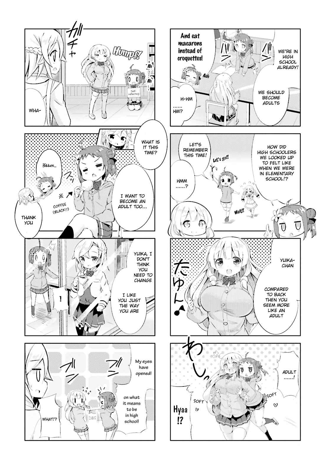 Page 2 Chapter 3 The JK Looks Like a Novelist!