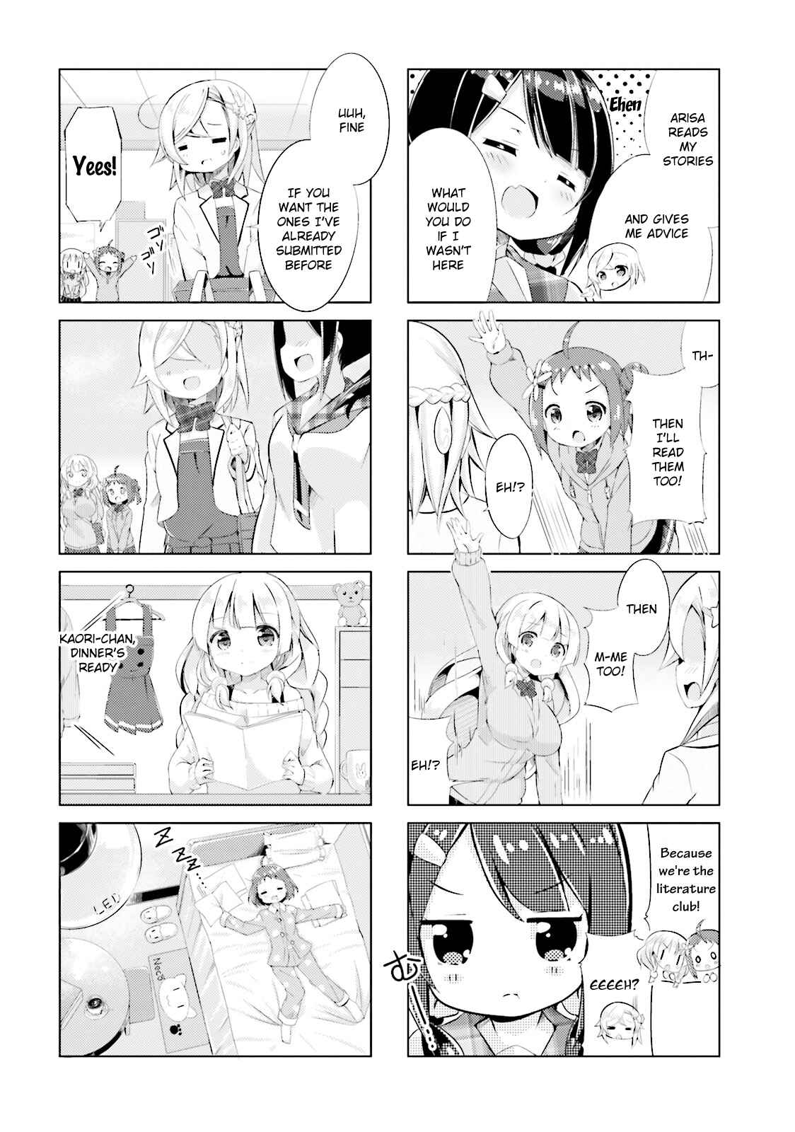 Page 4 Chapter 3 The JK Looks Like a Novelist!