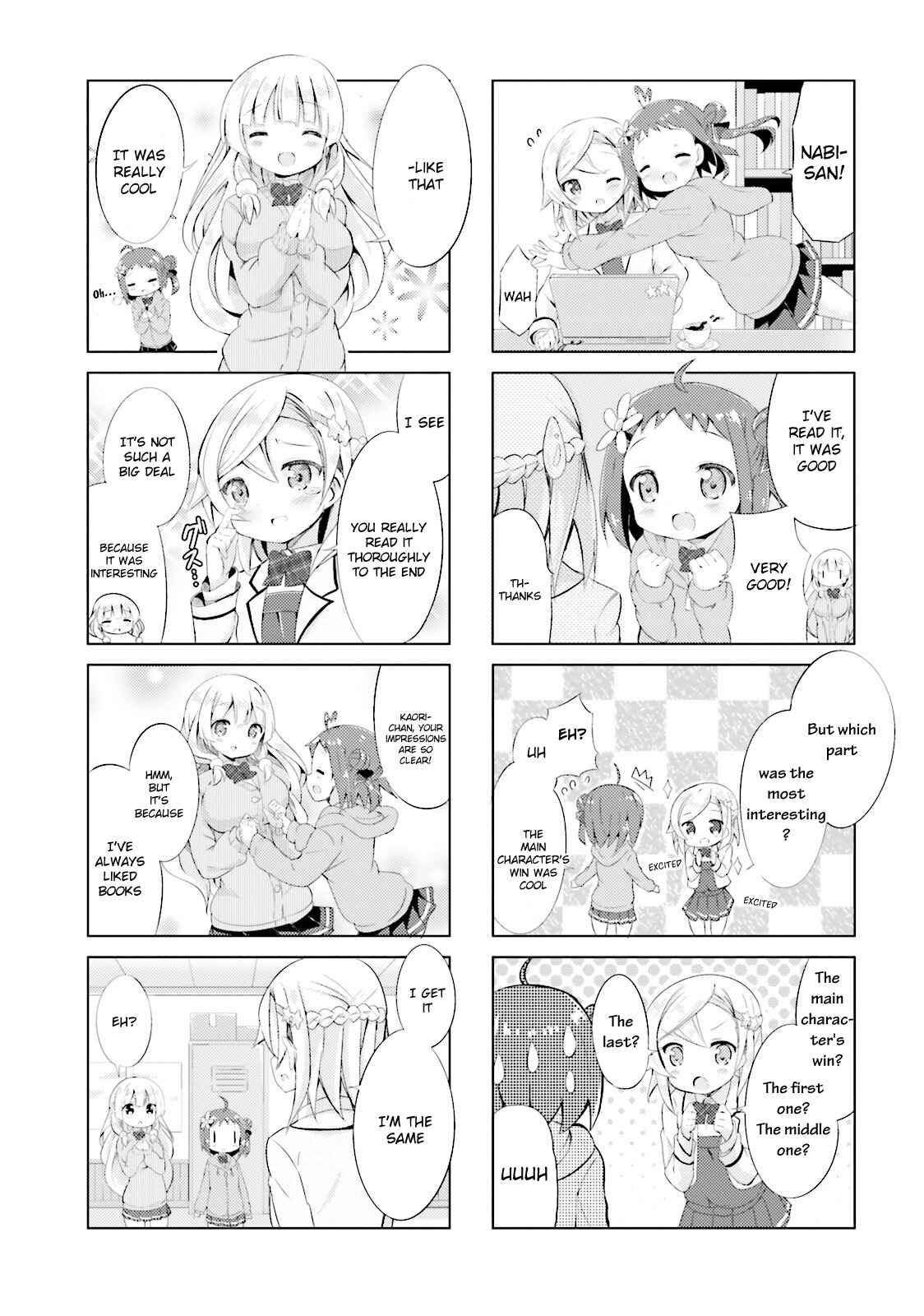 Page 5 Chapter 3 The JK Looks Like a Novelist!
