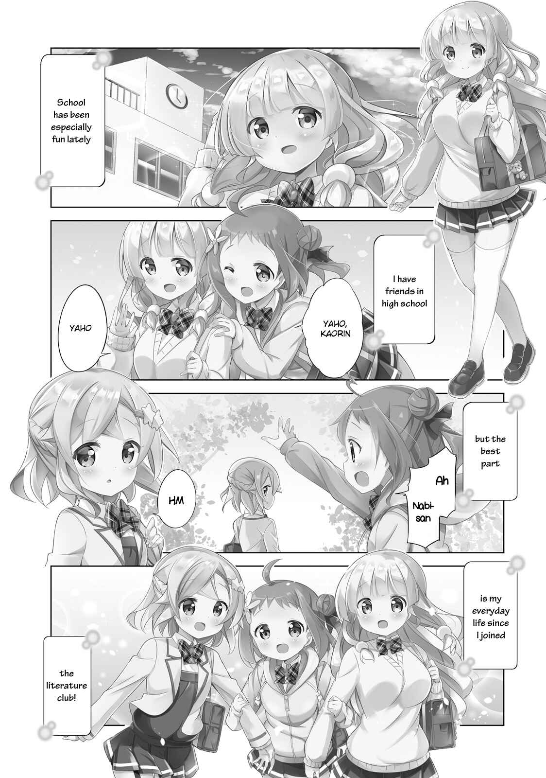 Page 2 Chapter 13 The JK Looks Like a Novelist!