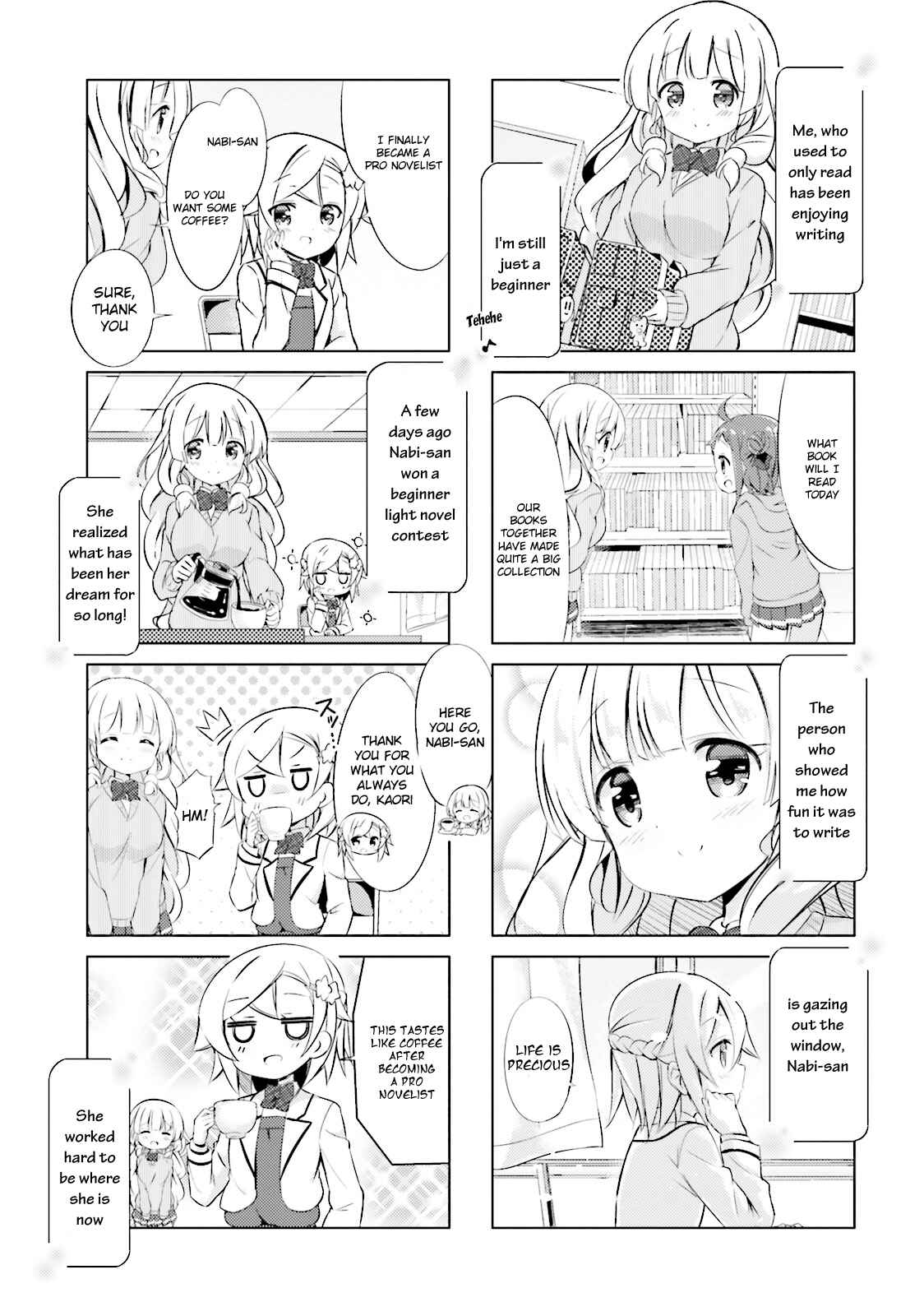 Page 4 Chapter 13 The JK Looks Like a Novelist!