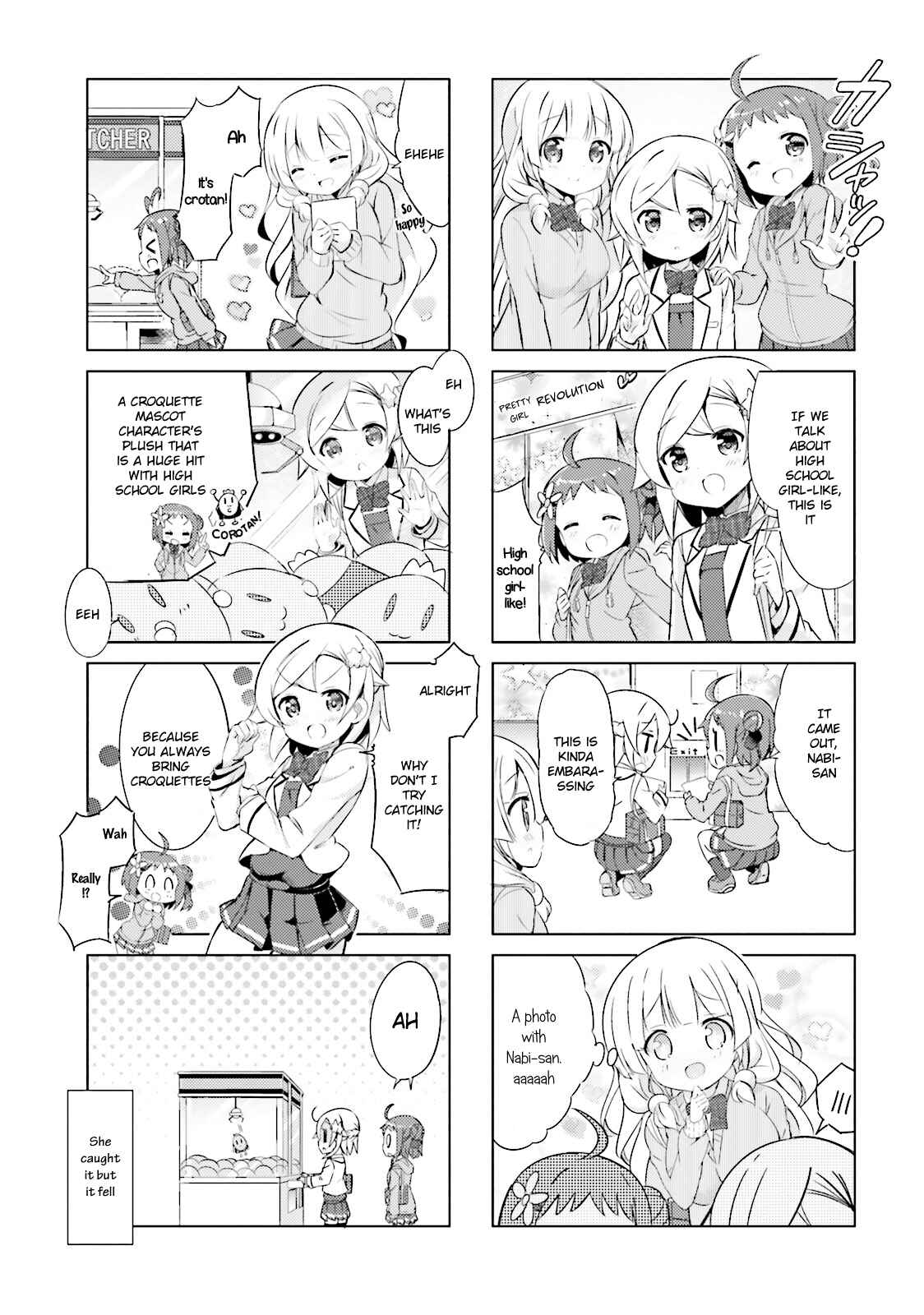 Page 6 Chapter 13 The JK Looks Like a Novelist!