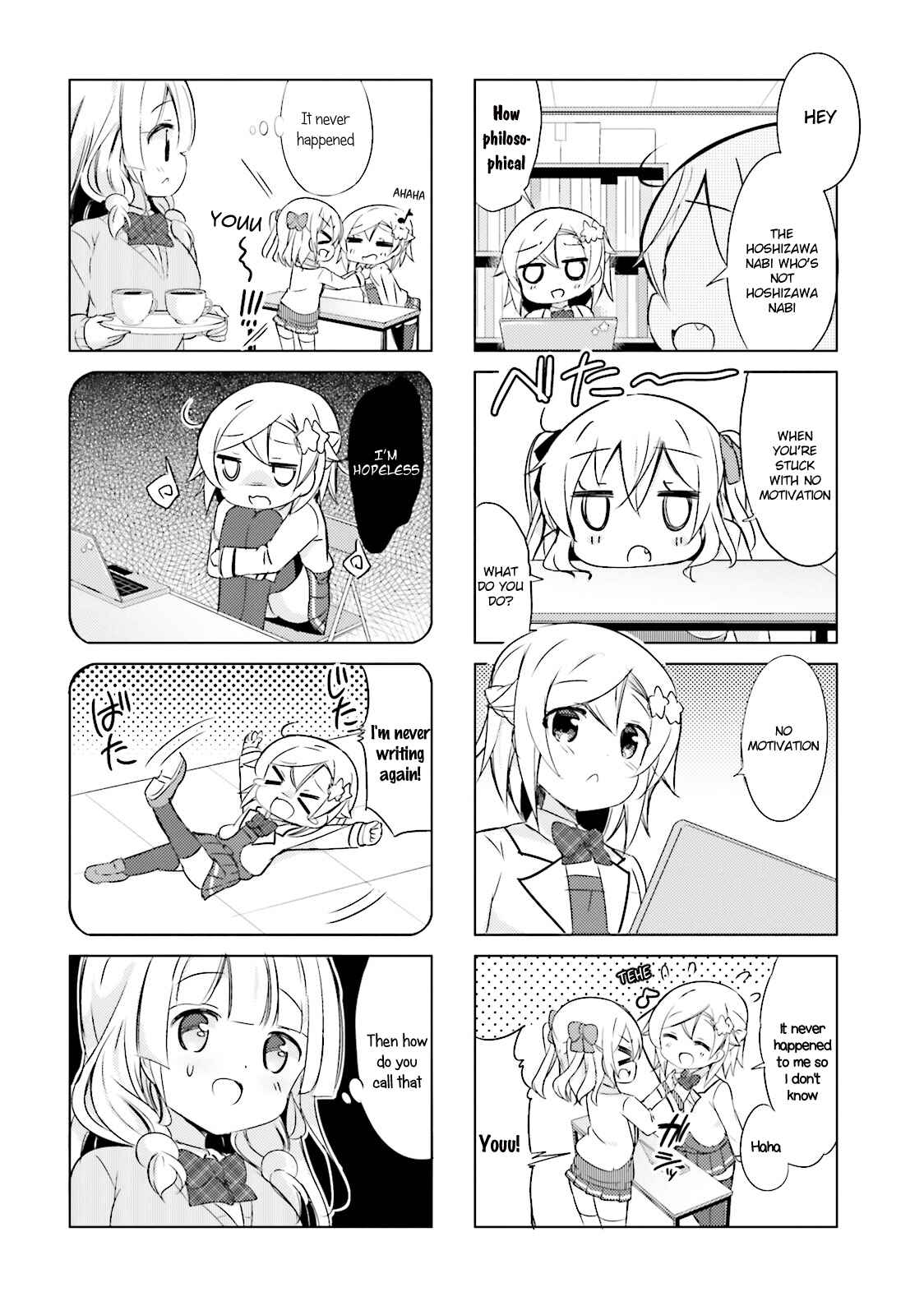 Page 2 Chapter 21 The JK Looks Like a Novelist!