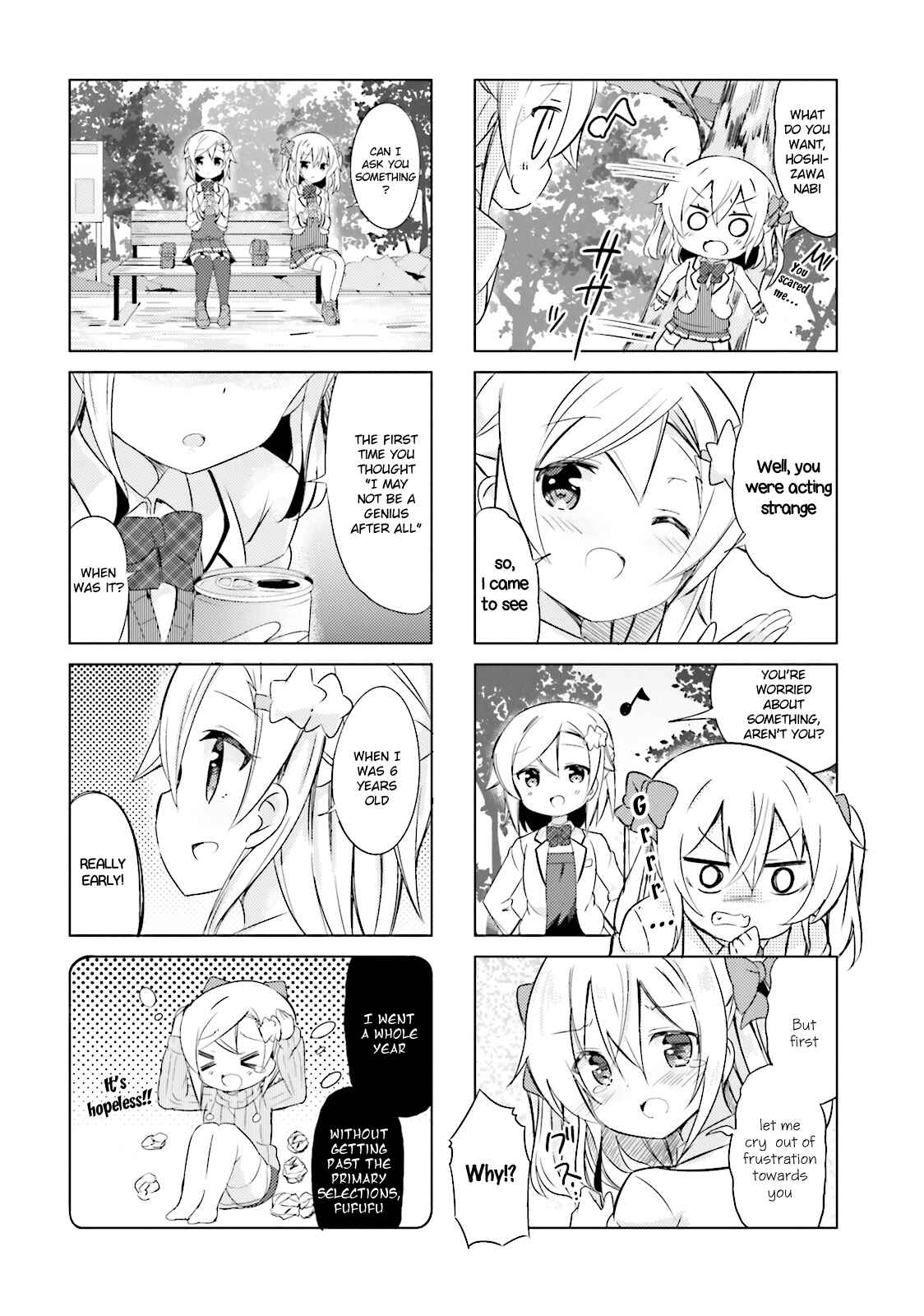 Page 4 Chapter 21 The JK Looks Like a Novelist!