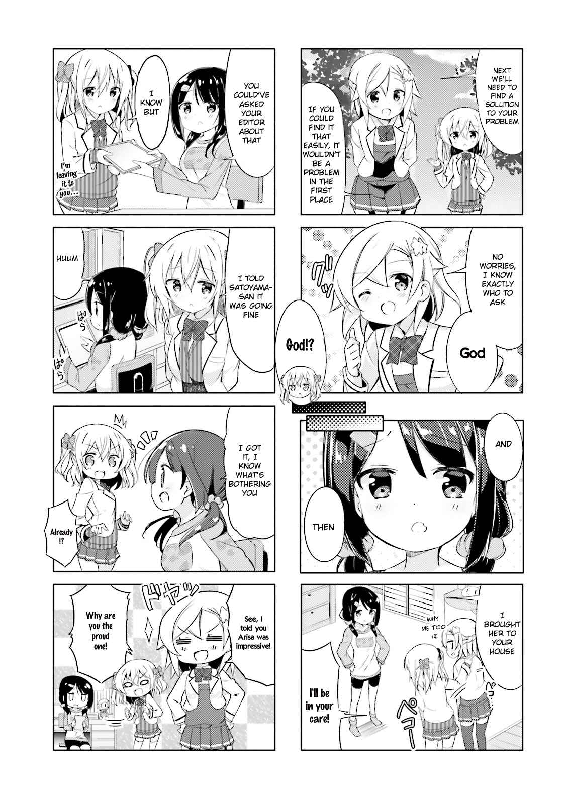 Page 7 Chapter 21 The JK Looks Like a Novelist!