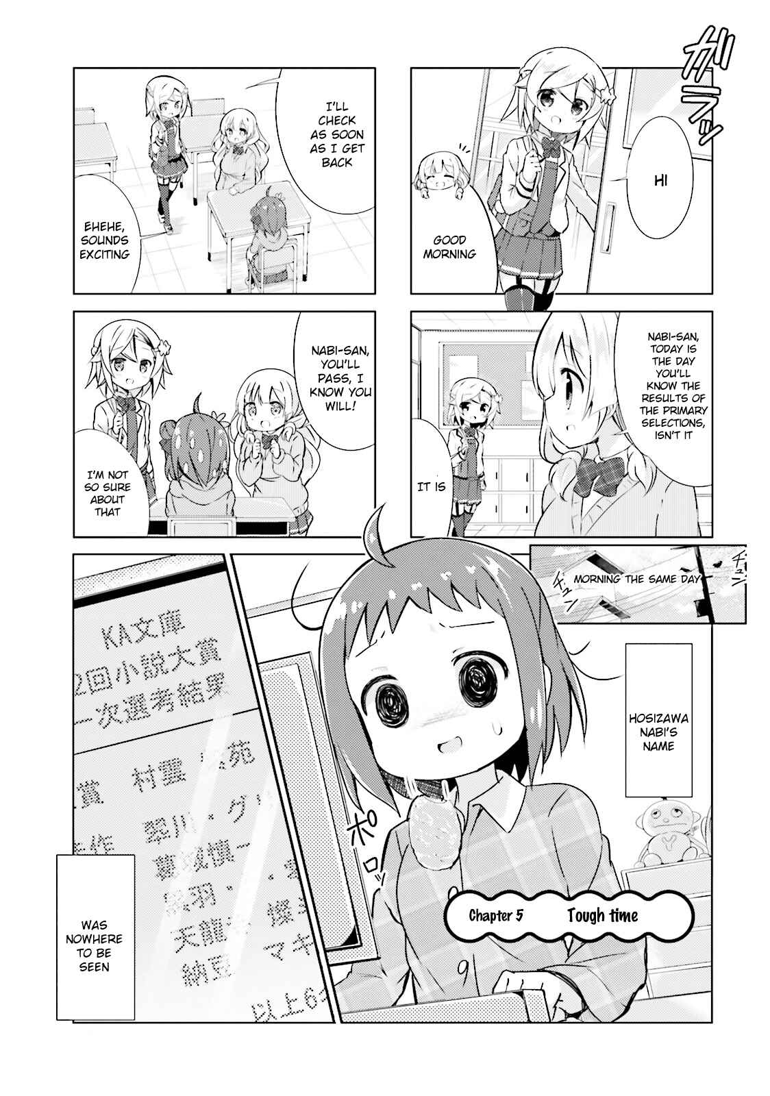 Page 1 Chapter 5 The JK Looks Like a Novelist!