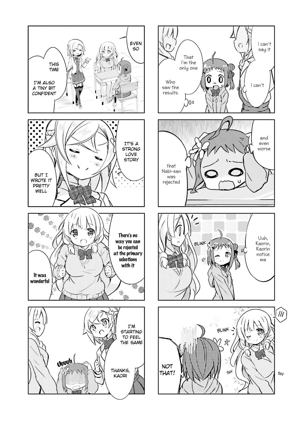 Page 3 Chapter 5 The JK Looks Like a Novelist!