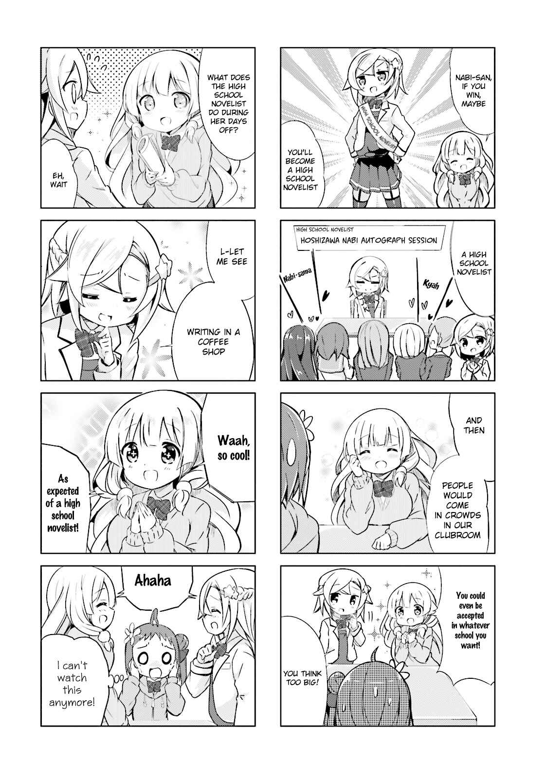 Page 4 Chapter 5 The JK Looks Like a Novelist!